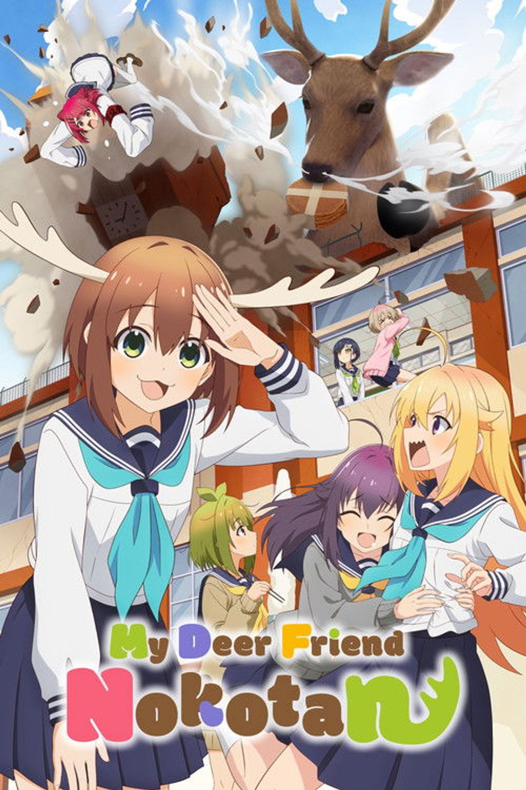 Poster image of My Deer Friend Nokotan