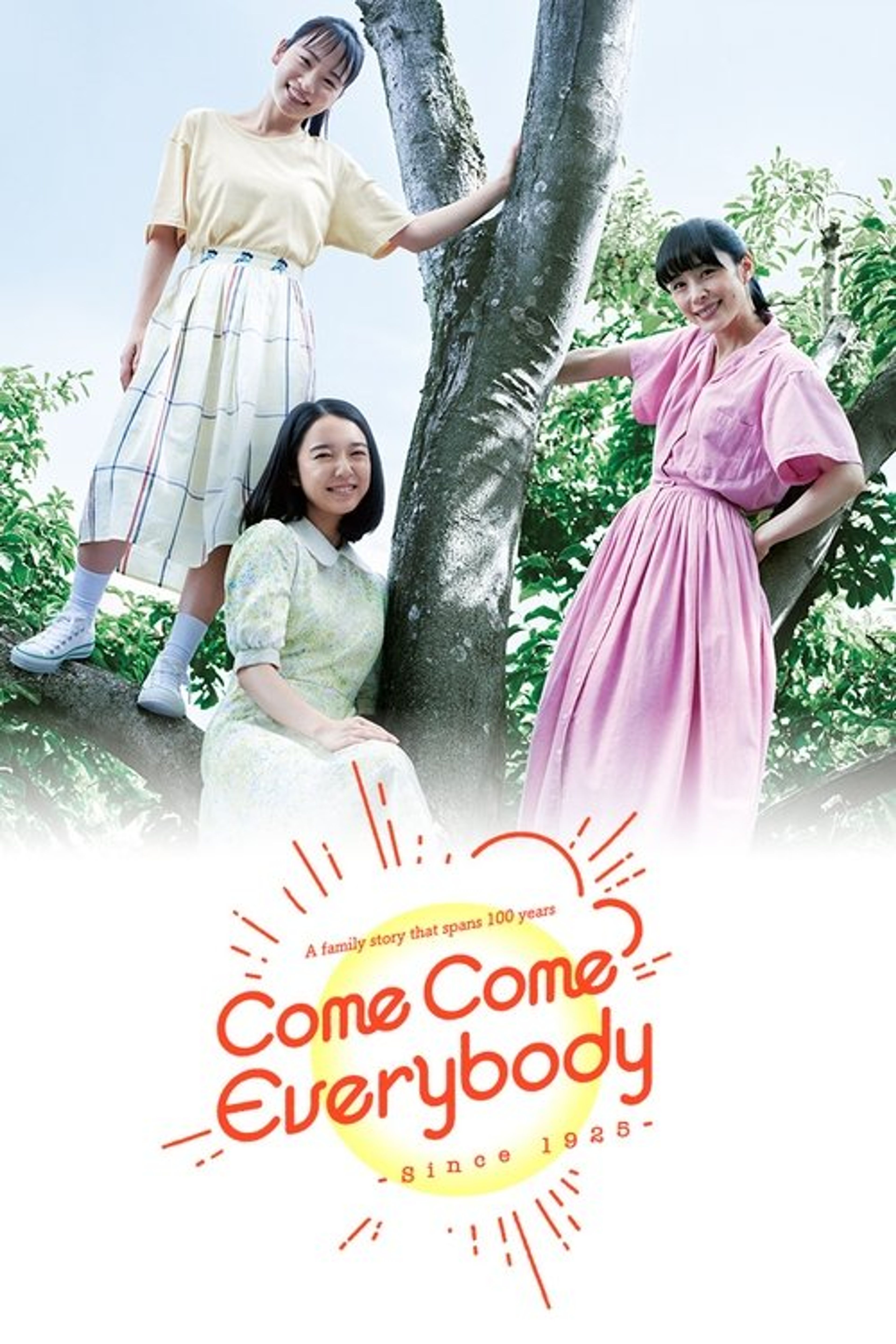 Poster image of Come Come Everybody