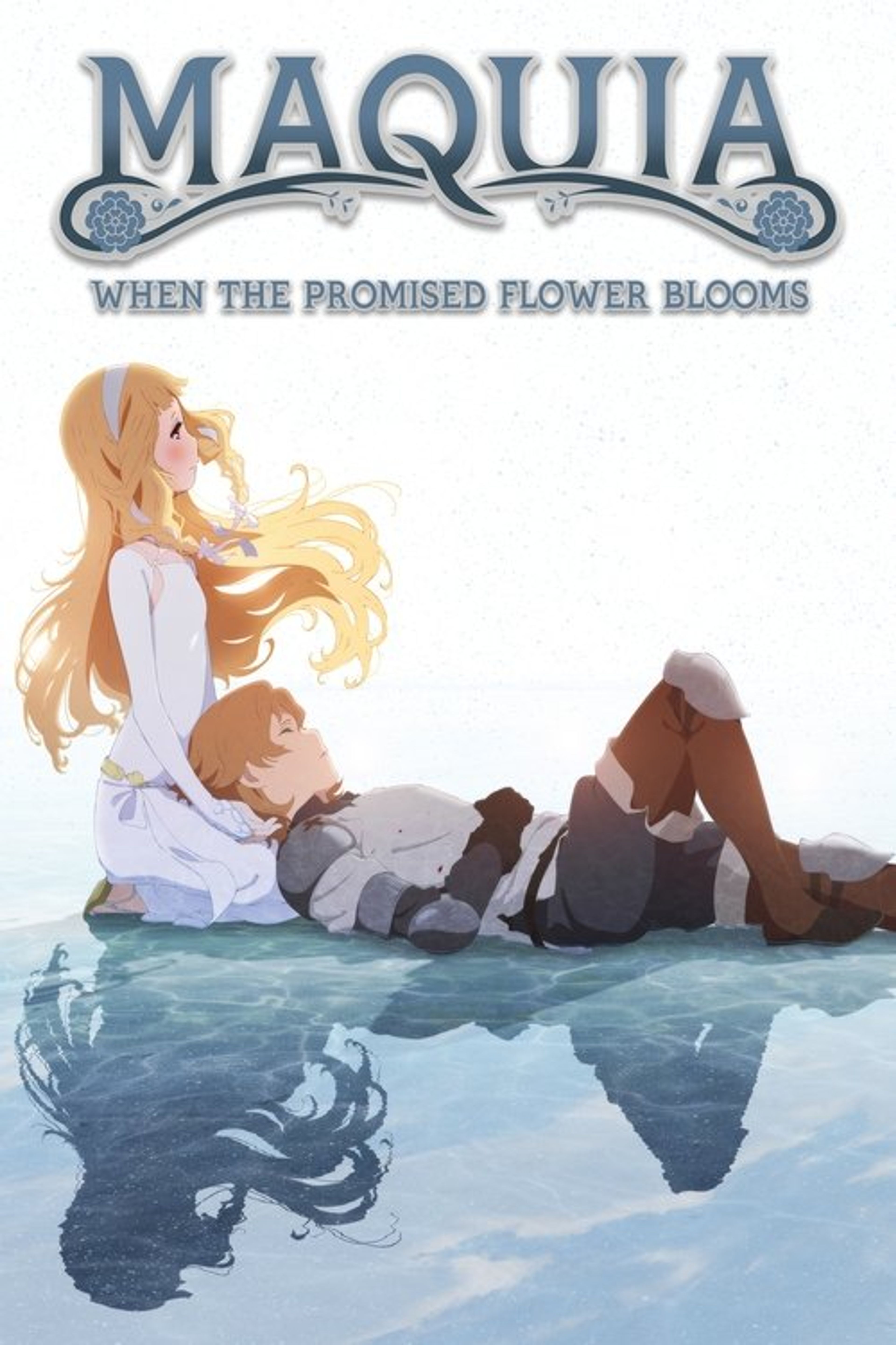 Poster image of Maquia: When the Promised Flower Blooms