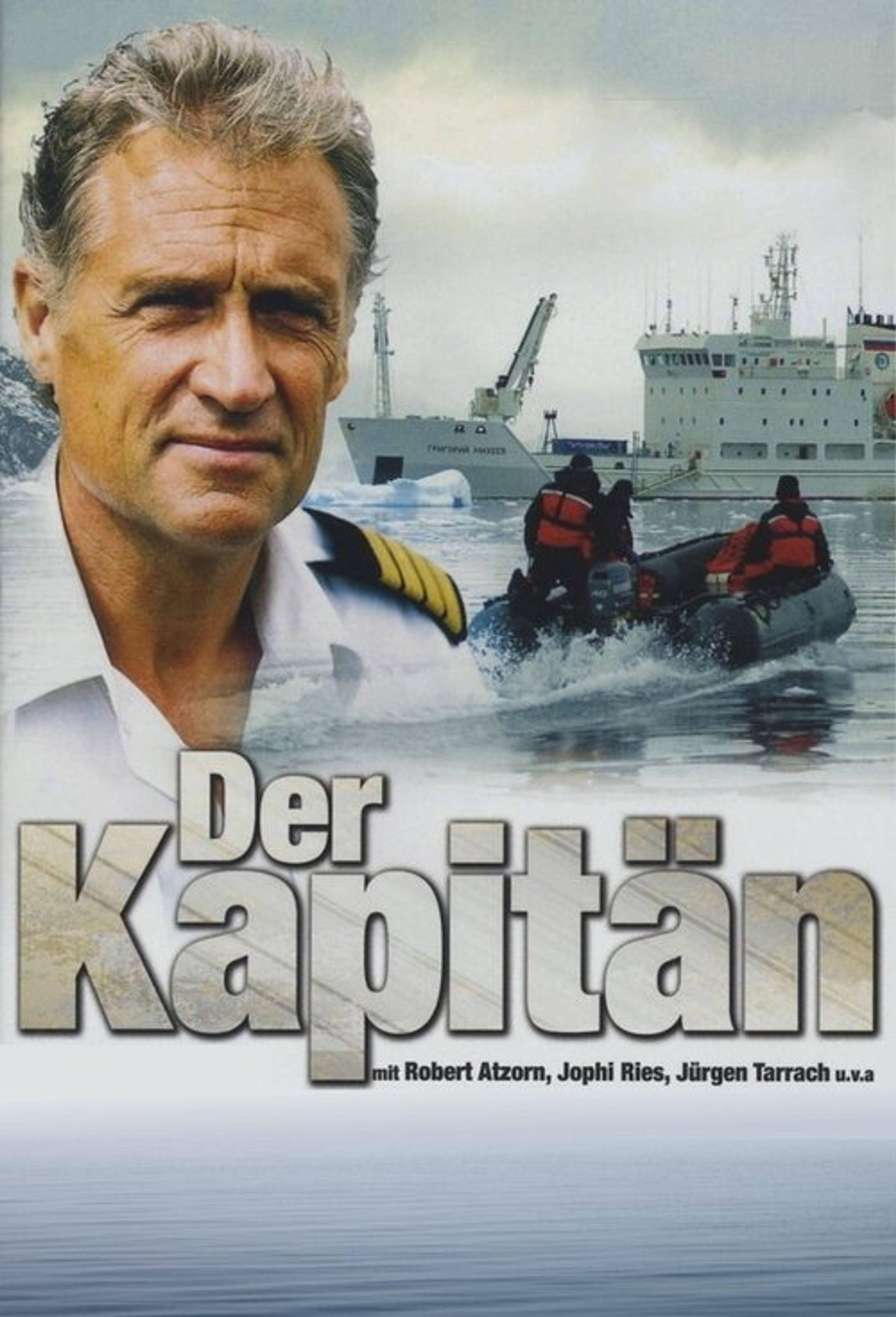 Poster image of Der Kapitän