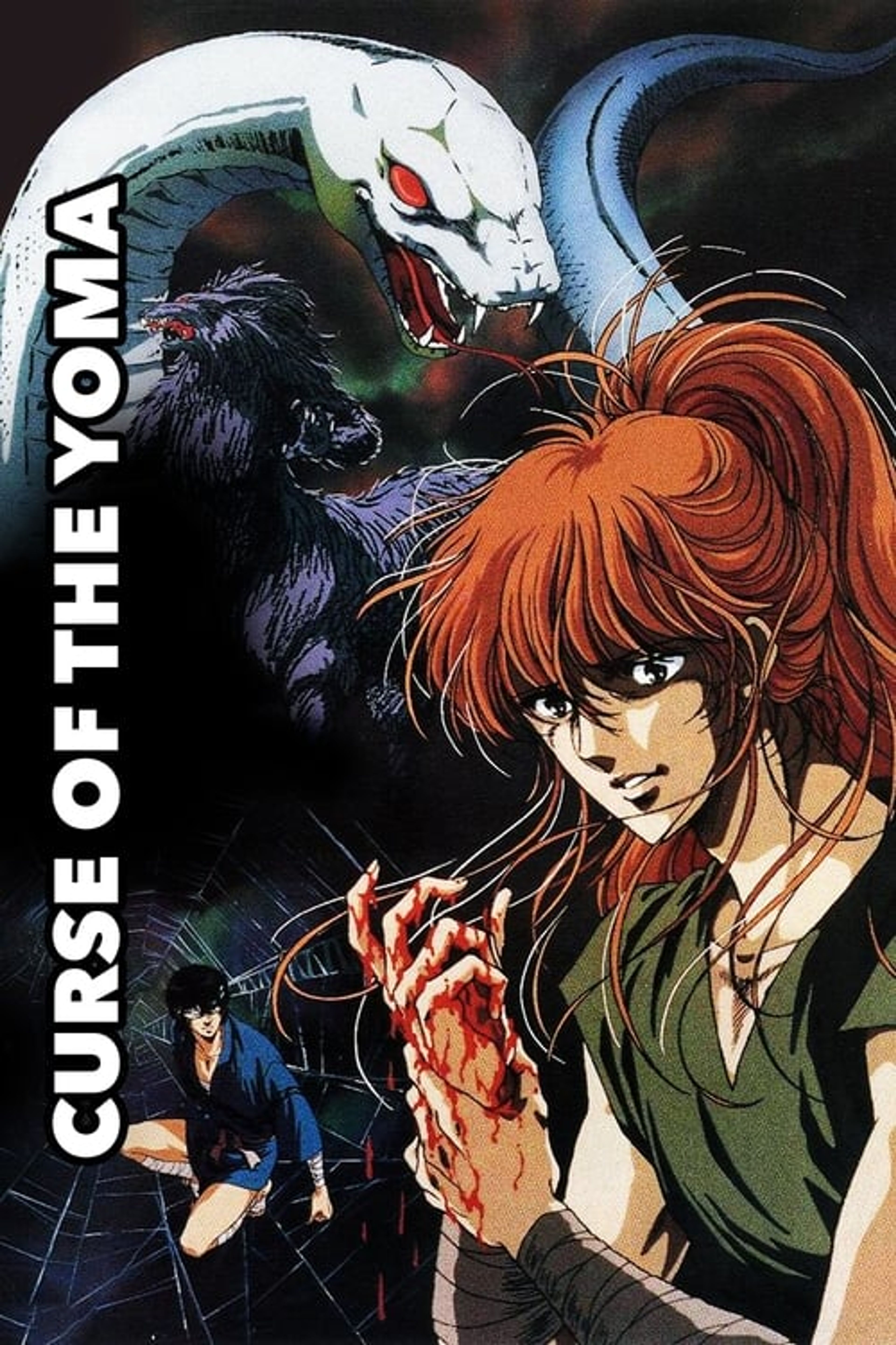 Poster image of Blood Reign: Curse of the Yoma