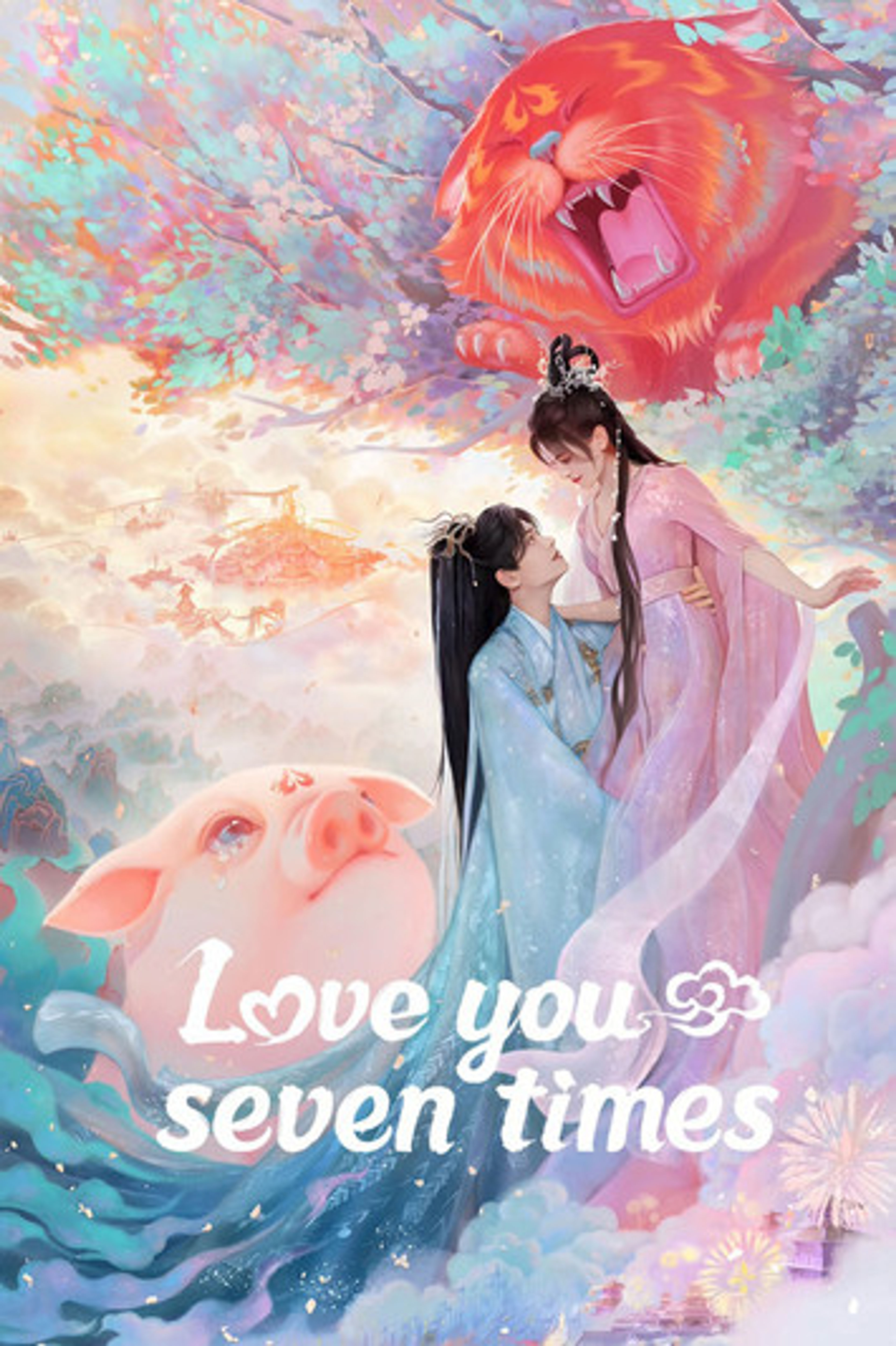 Poster image of Love You Seven Times