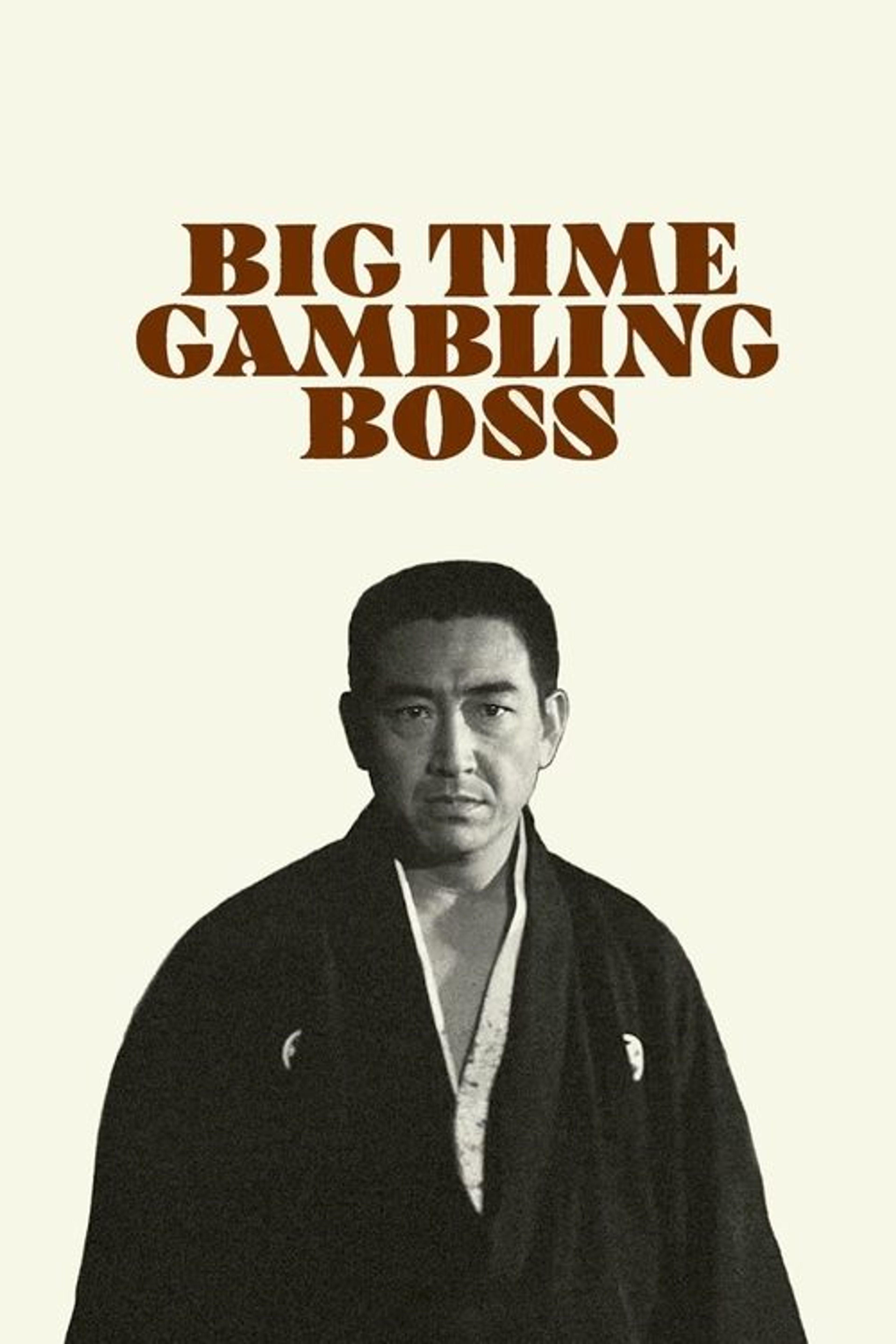 Poster image of Big Time Gambling Boss