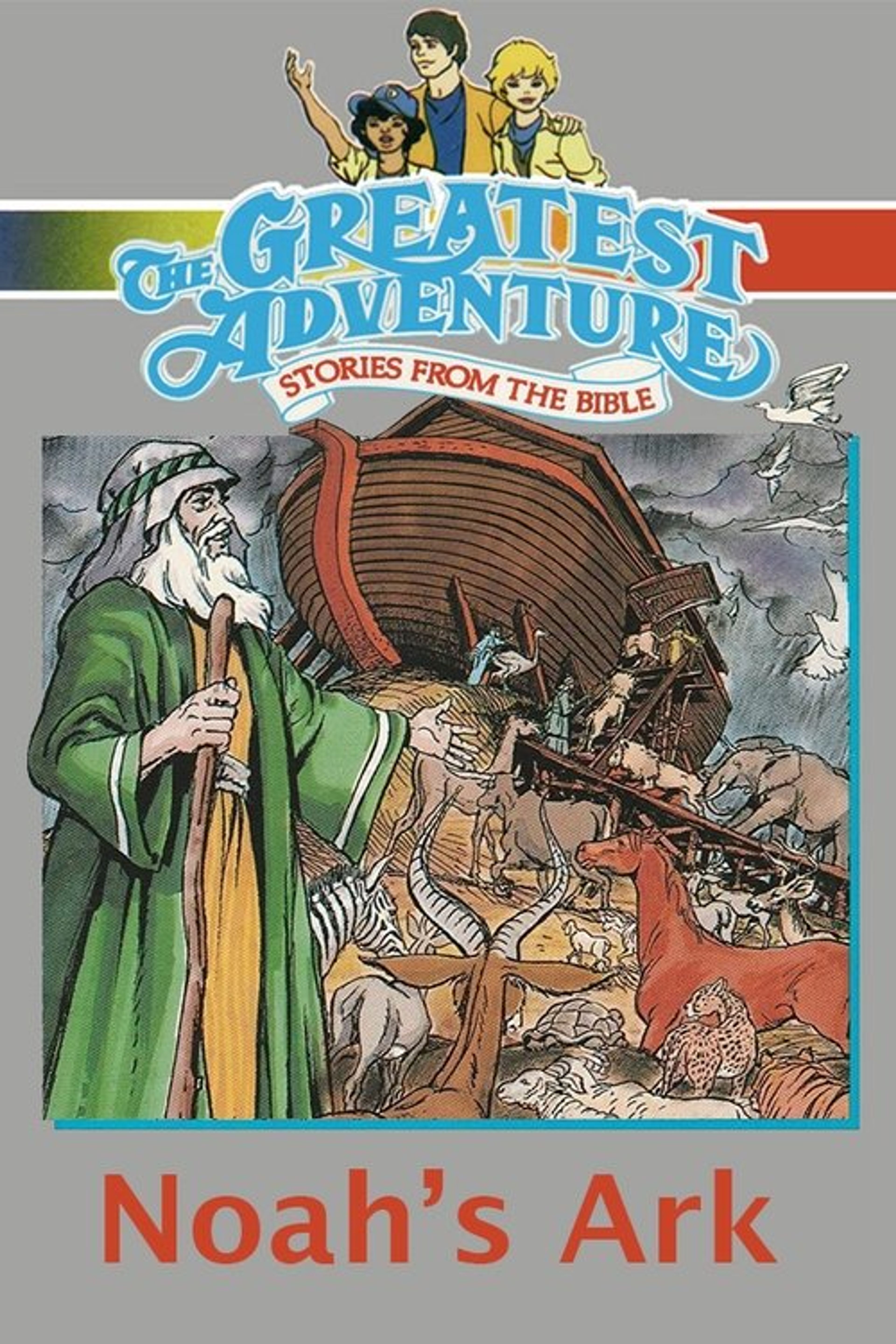 Poster image of Noah's Ark