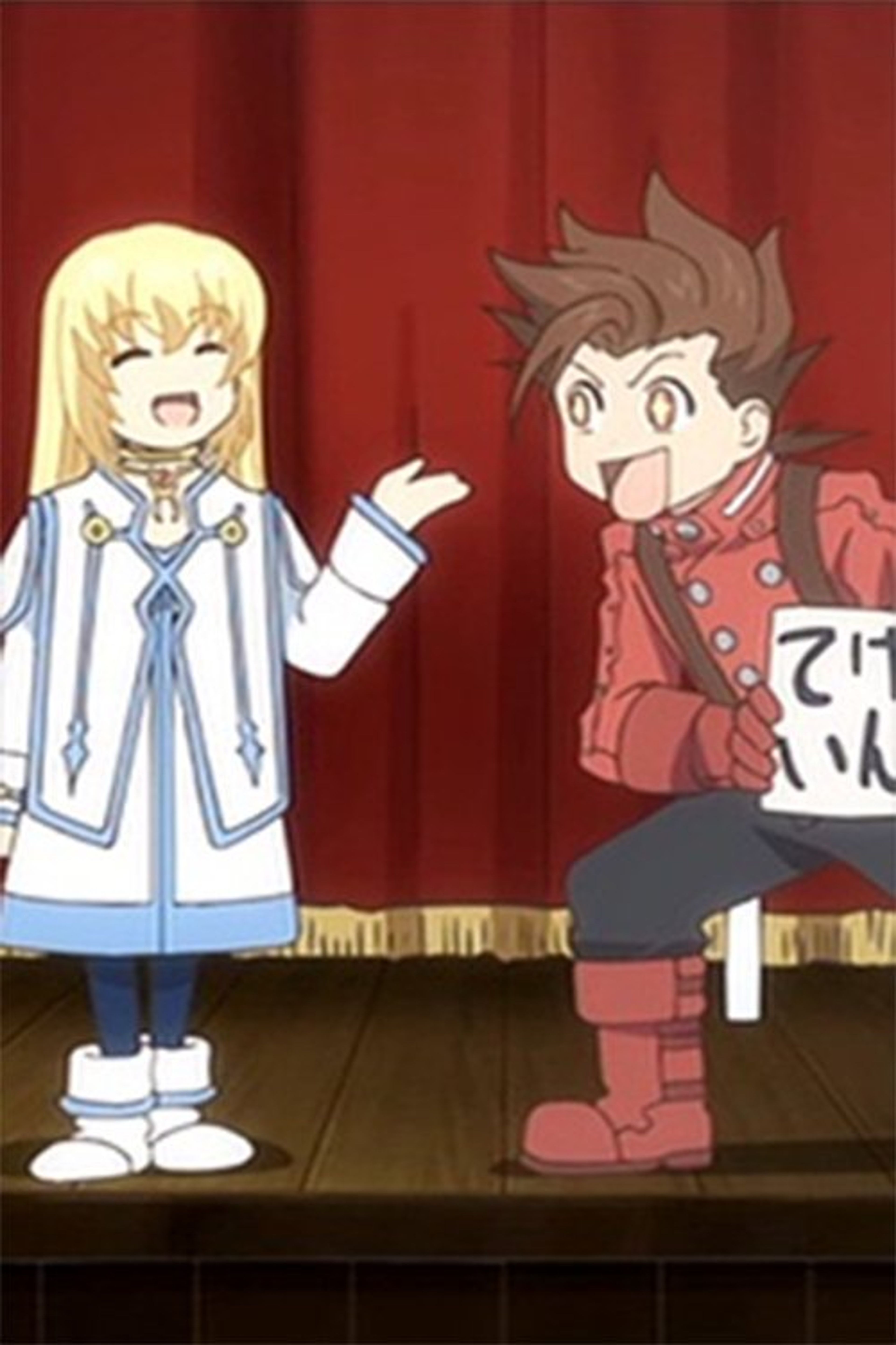 Poster image of Tales of Symphonia The Animation: Kratos-sensei no Private Lesson