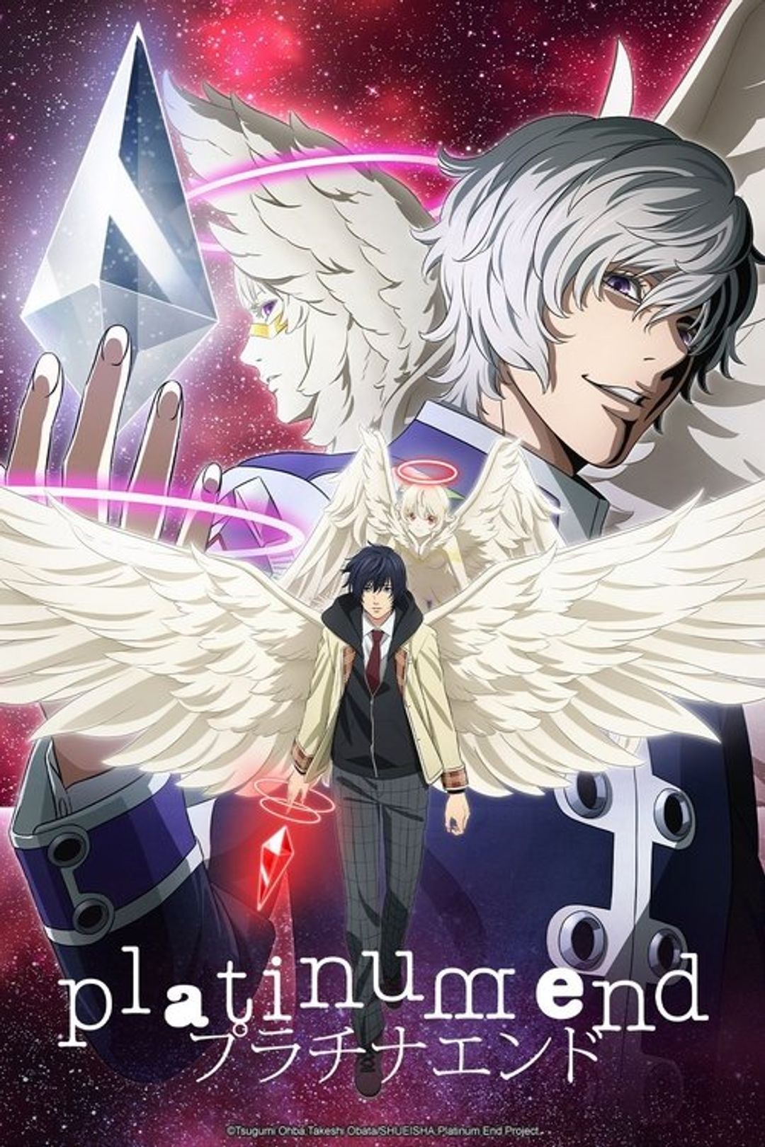 Poster image of Platinum End