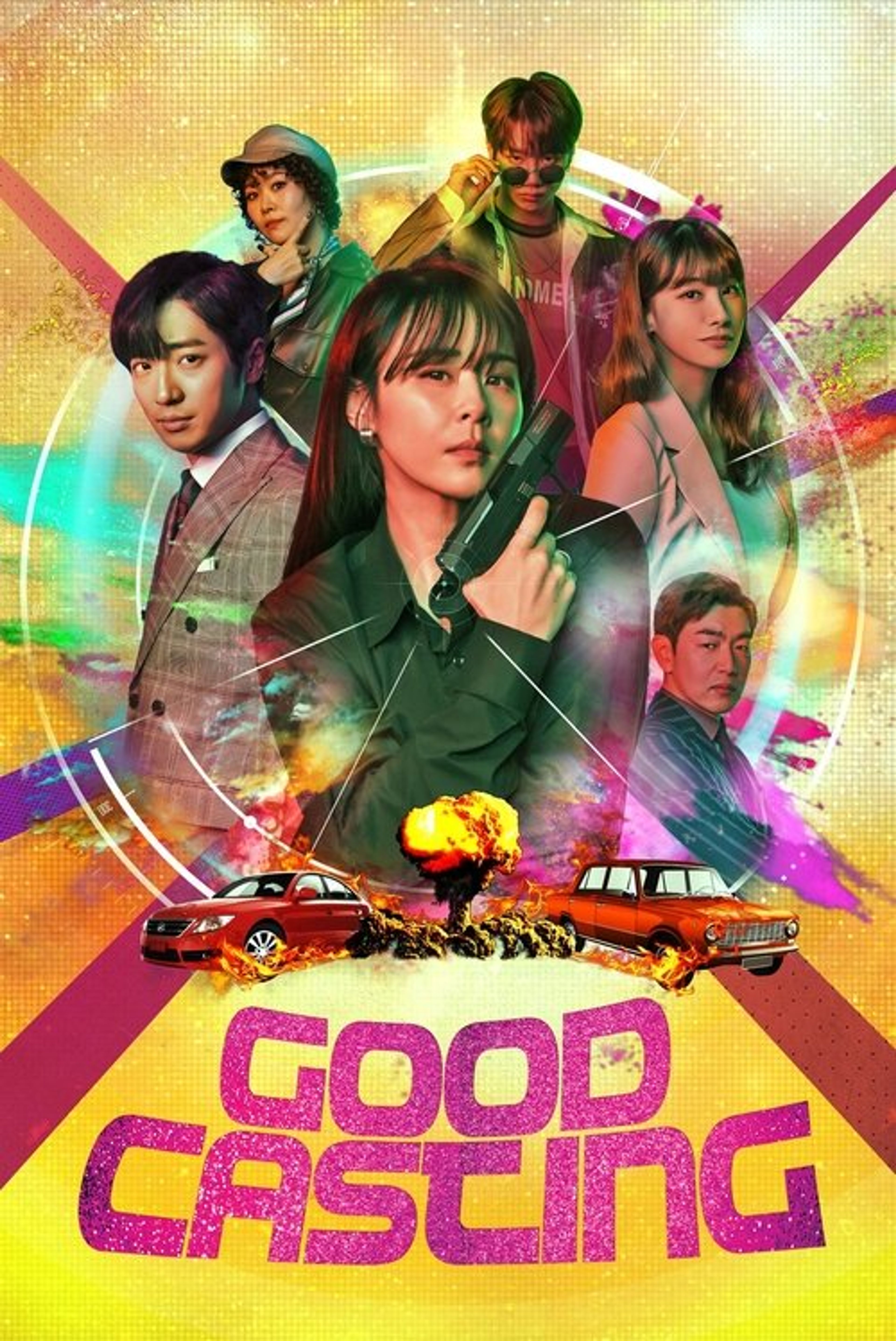 Poster image of Good Casting
