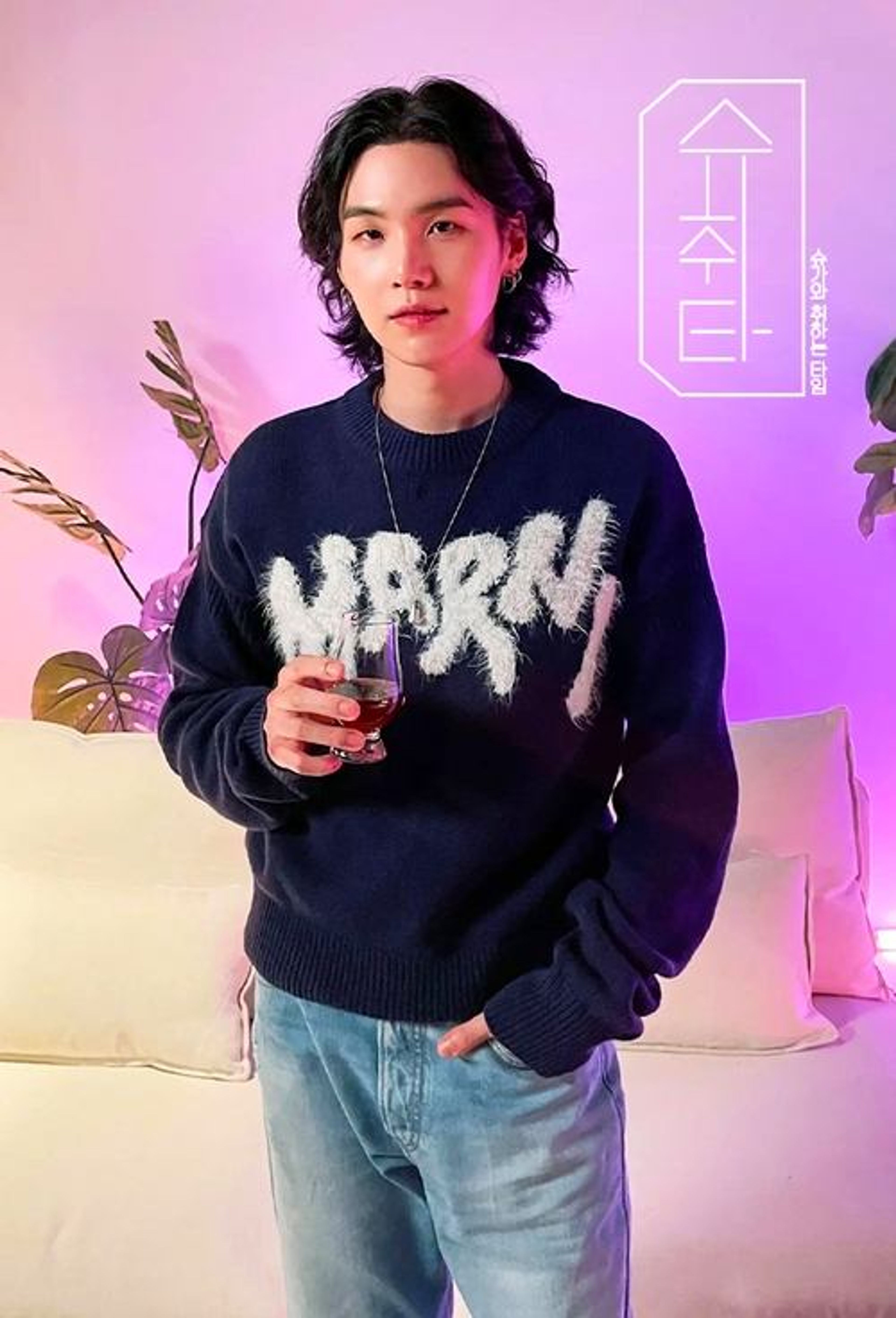 Poster image of SUCHWITA