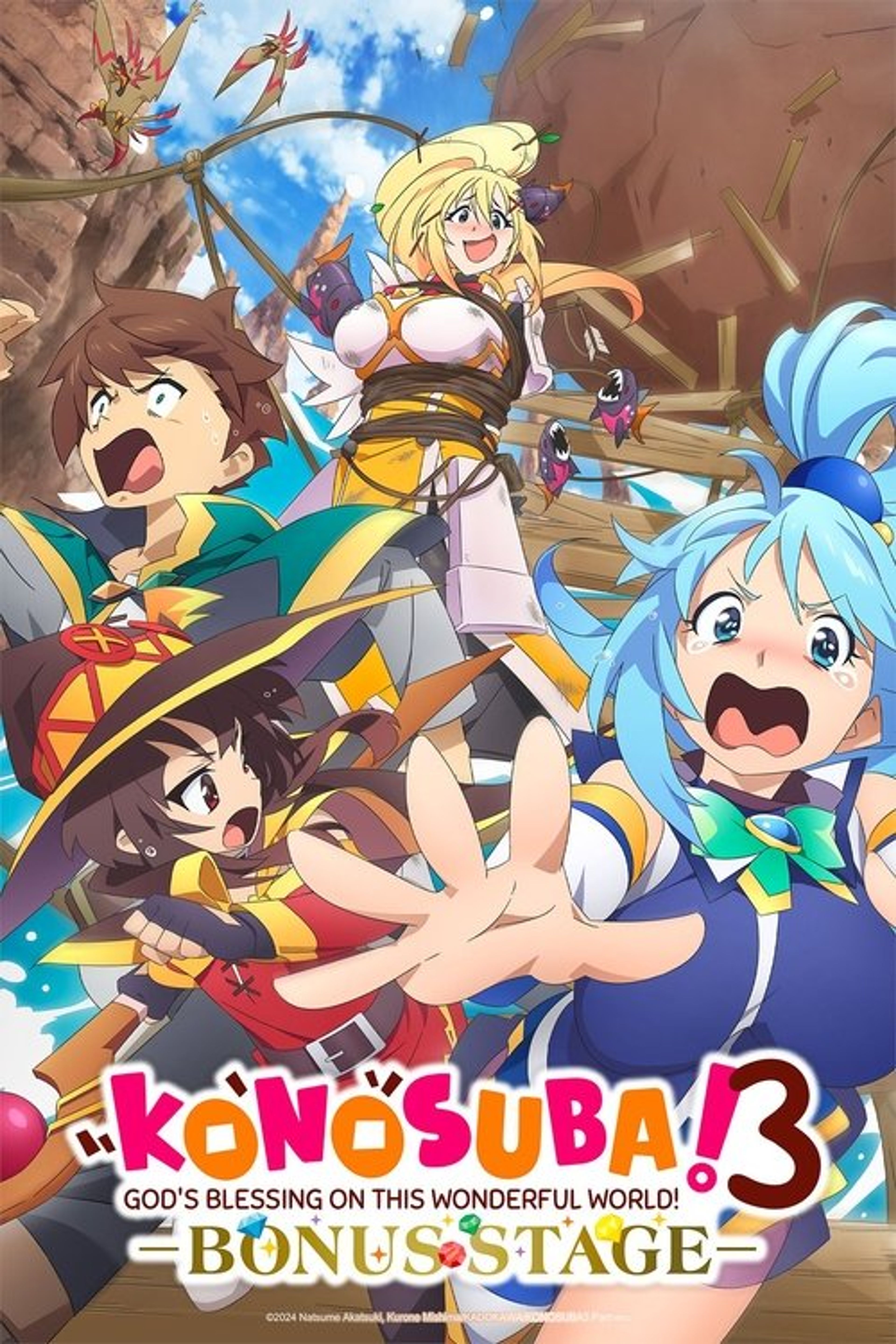Poster image of Konosuba: God's Blessing on This Wonderful World! 3: Bonus Stage