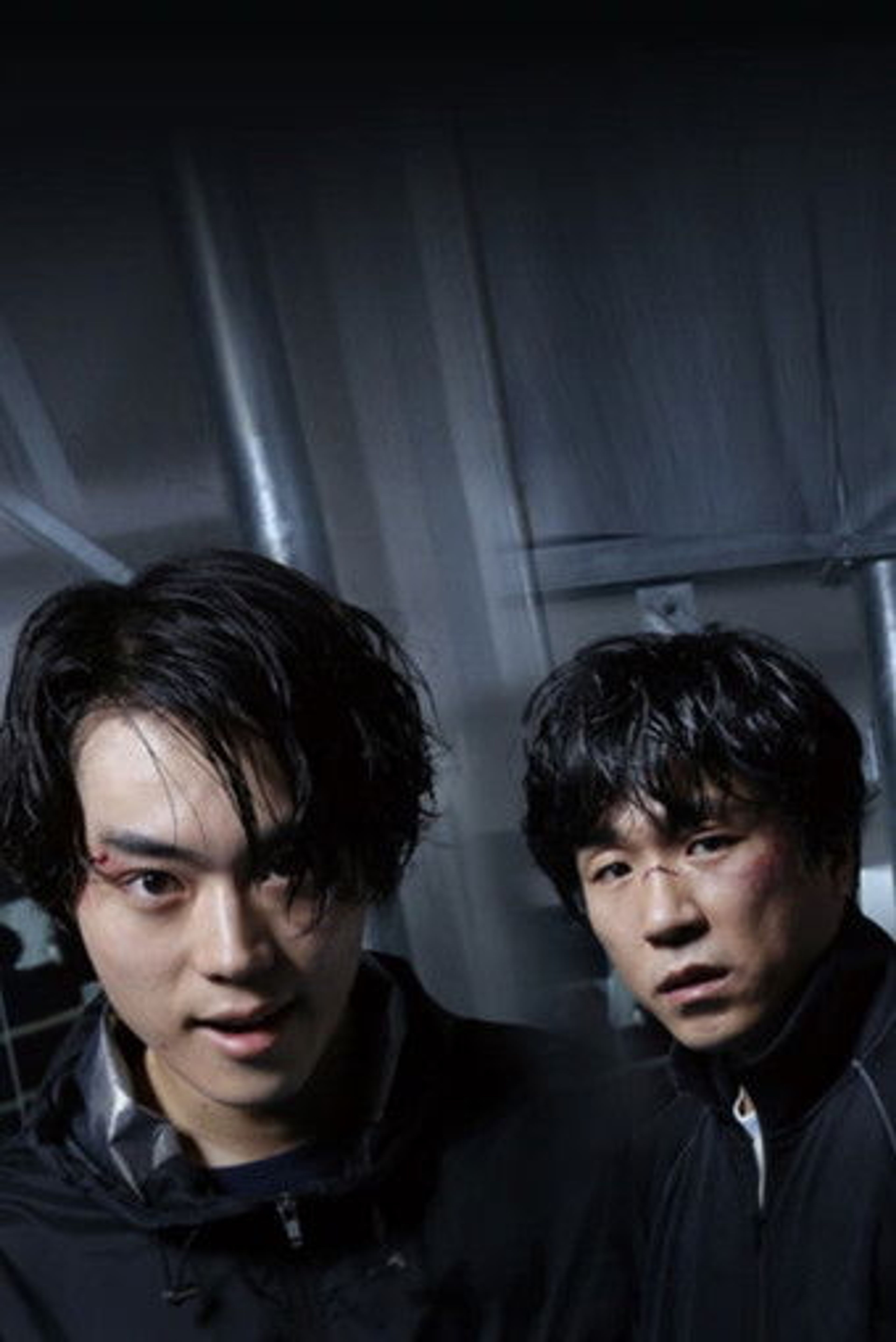 Poster image of あゝ、荒野　完全版