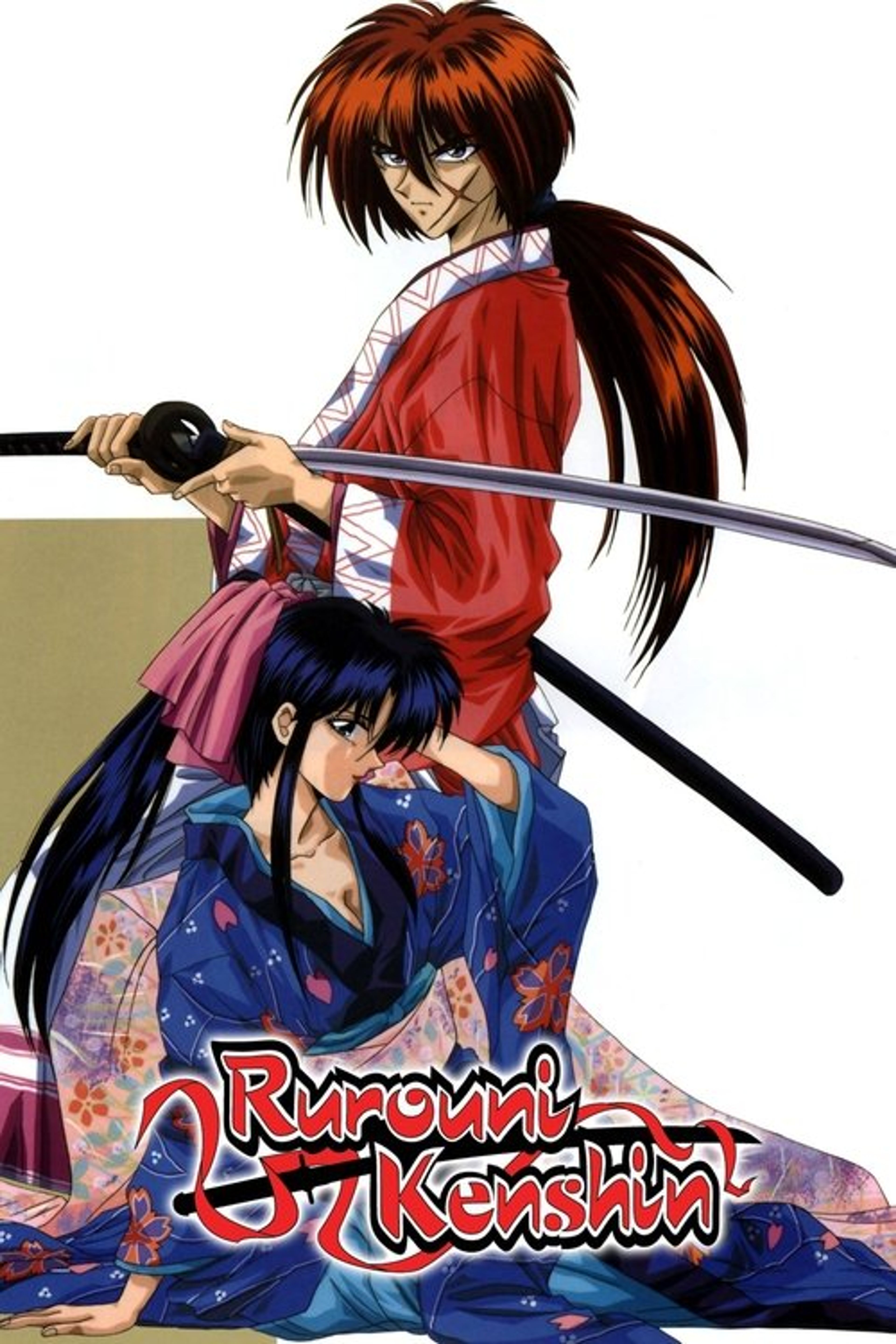 Poster image of Rurouni Kenshin