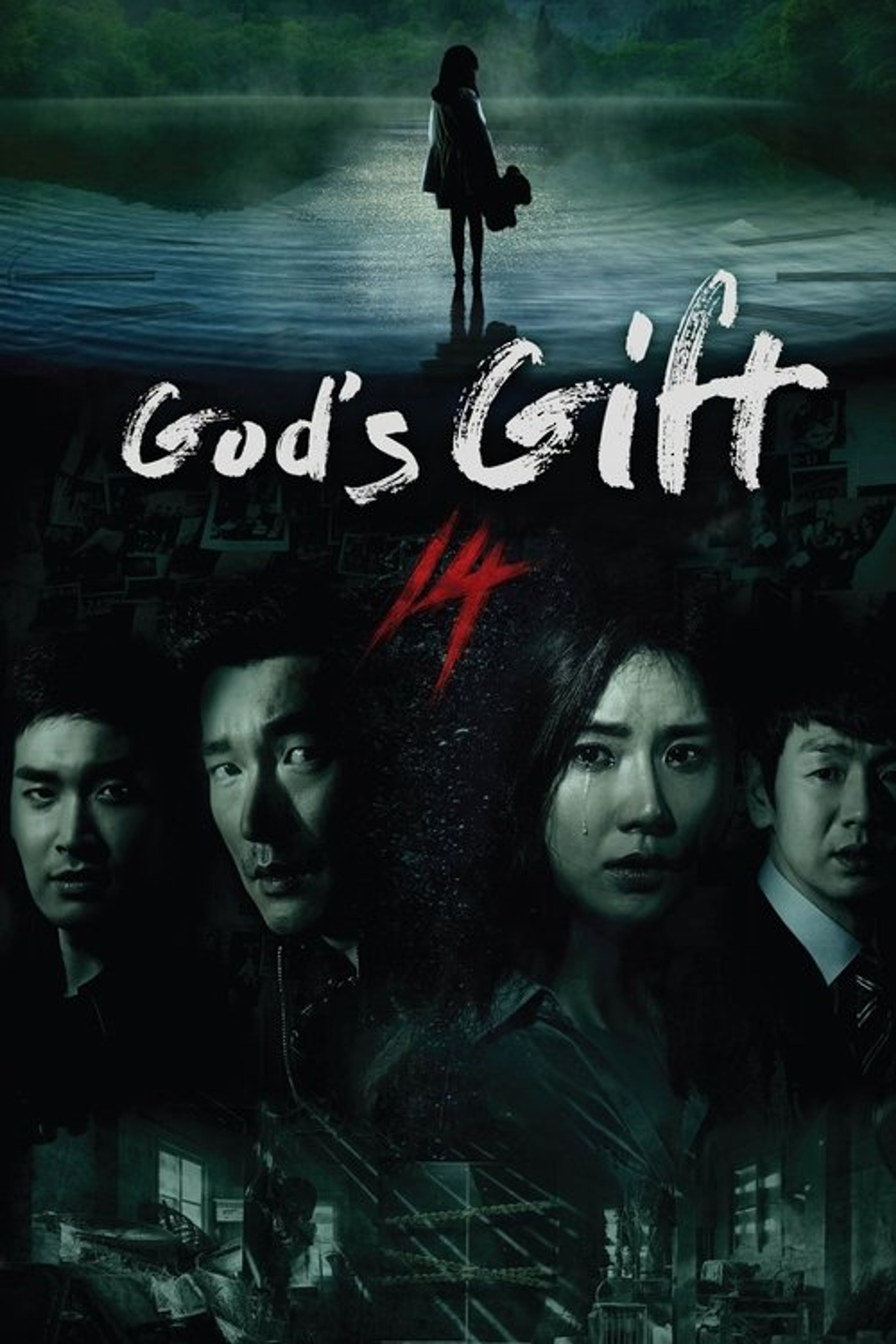 Poster image of God's Gift - 14 Days