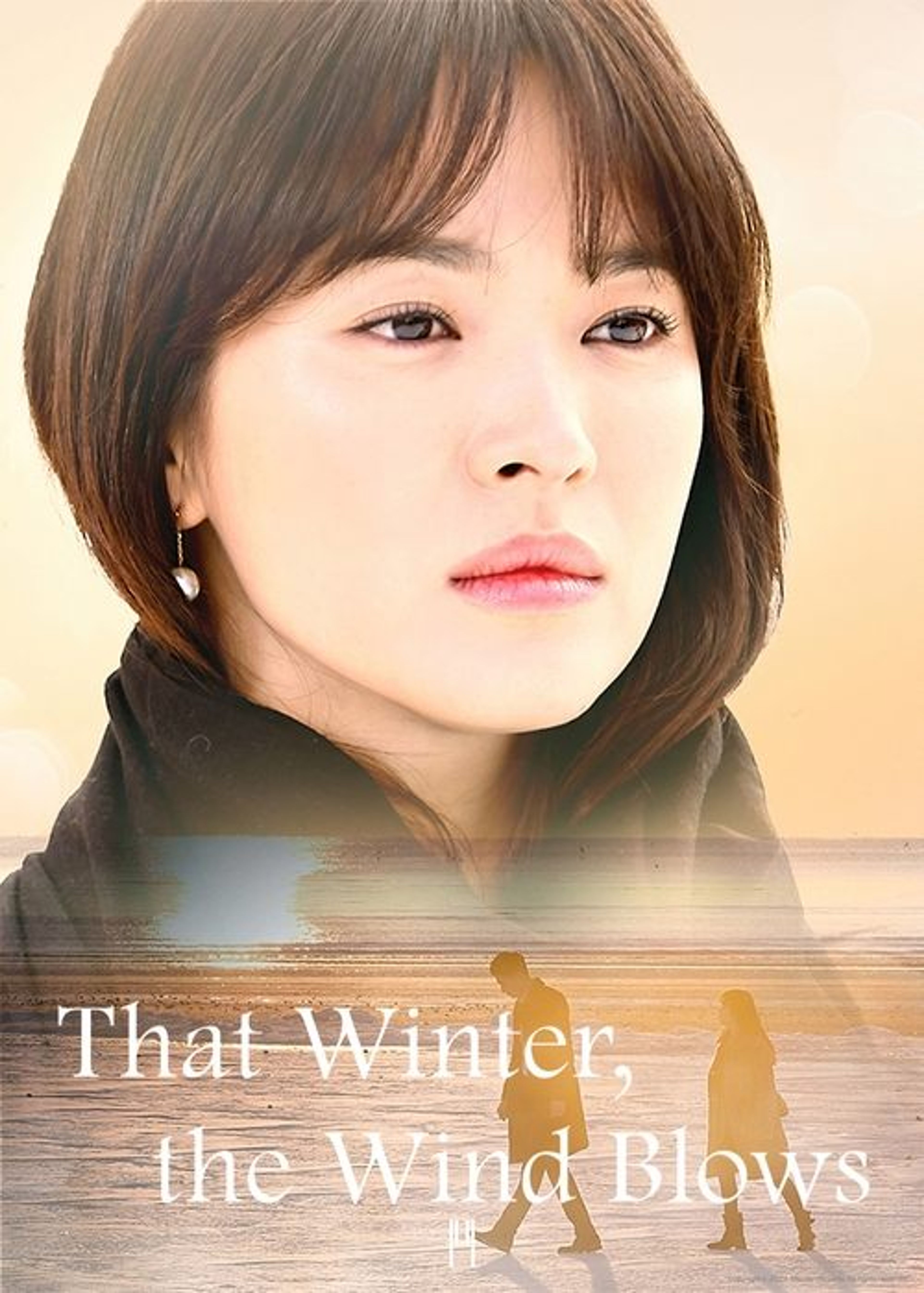 Poster image of That Winter, the Wind Blows