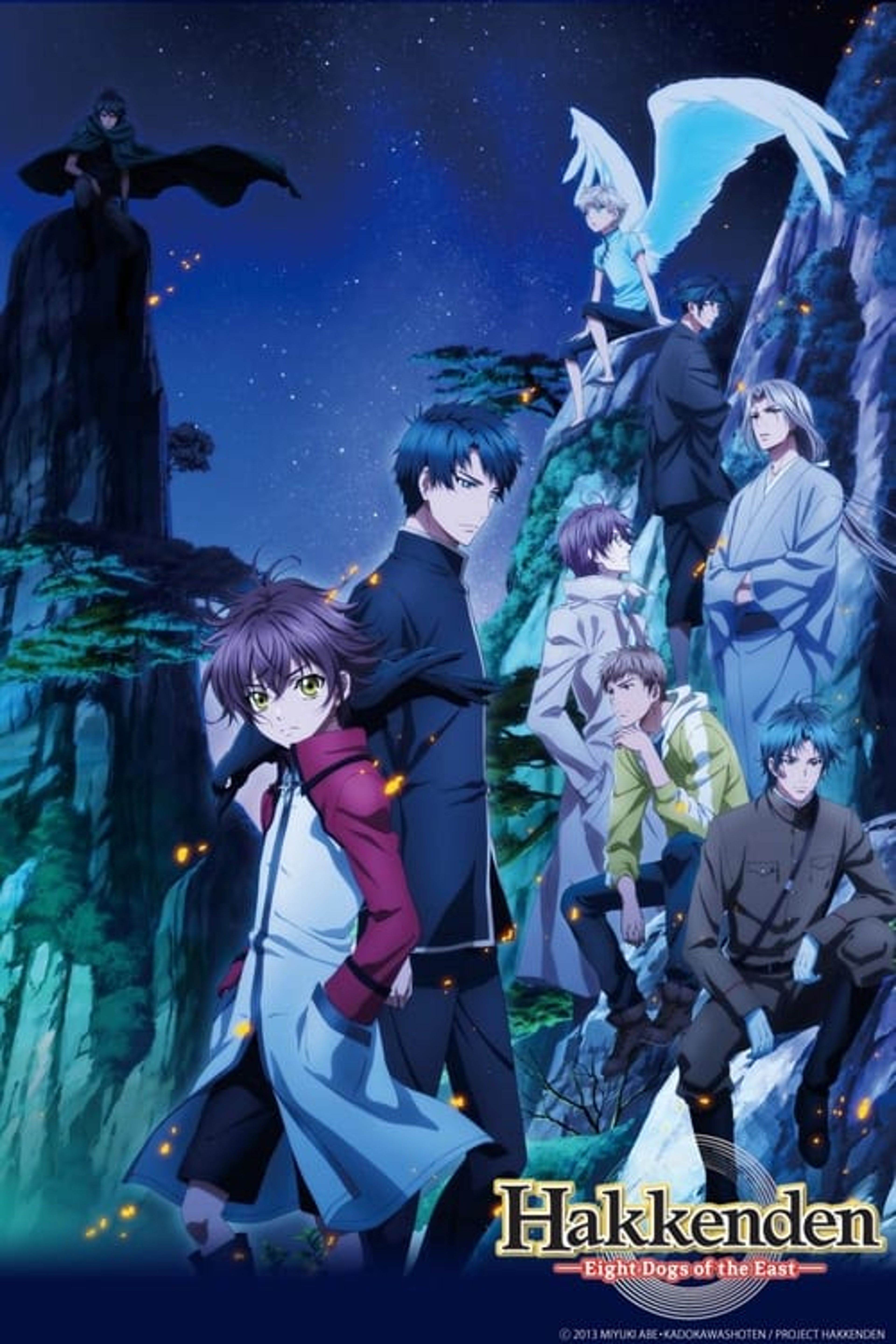 Poster image of Hakkenden: Eight Dogs of the East