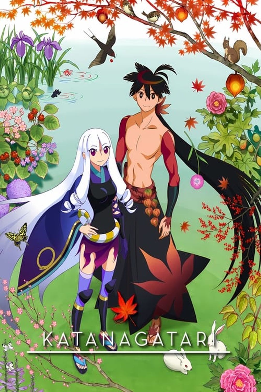 Poster image of Katanagatari