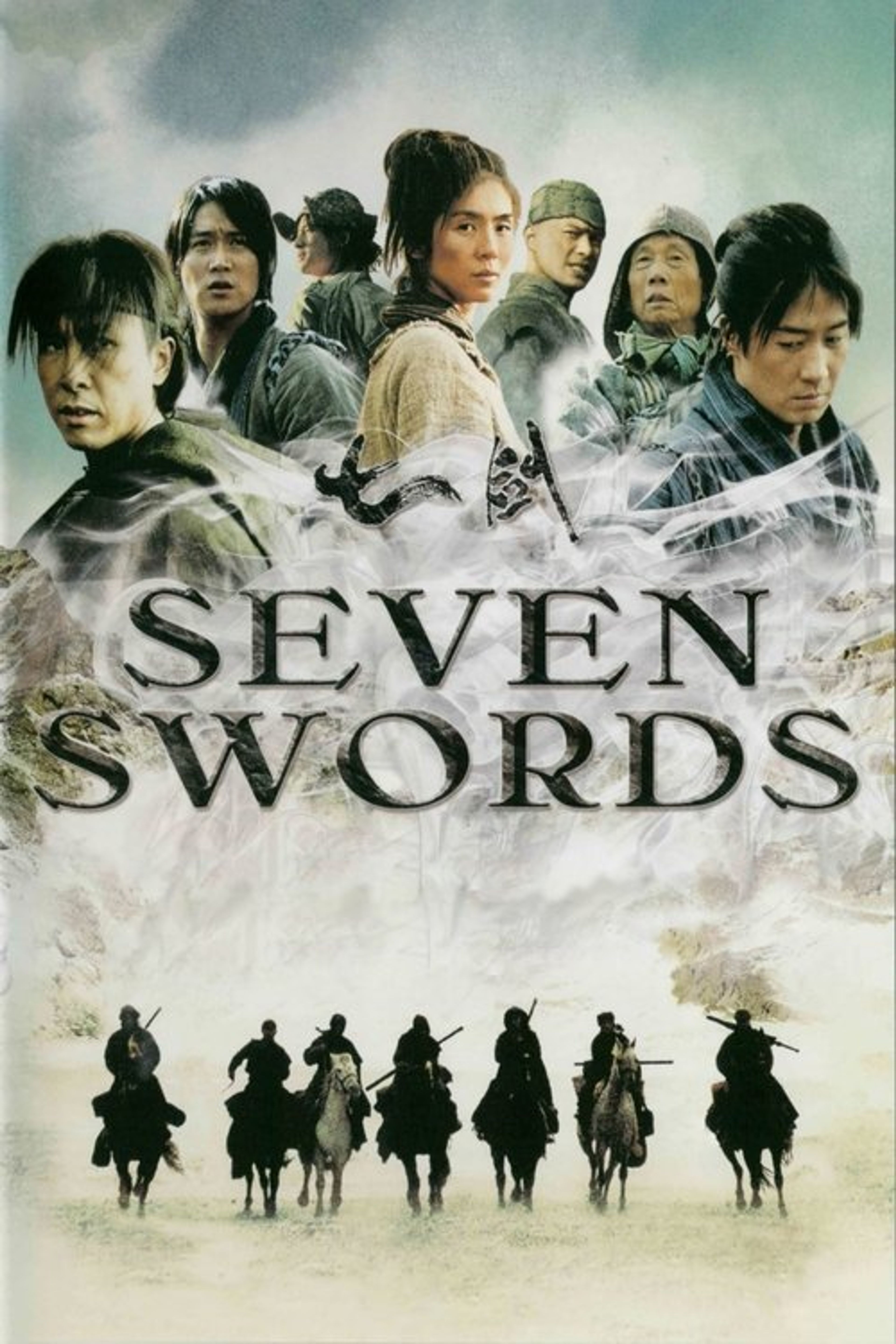 Poster image of Seven Swords