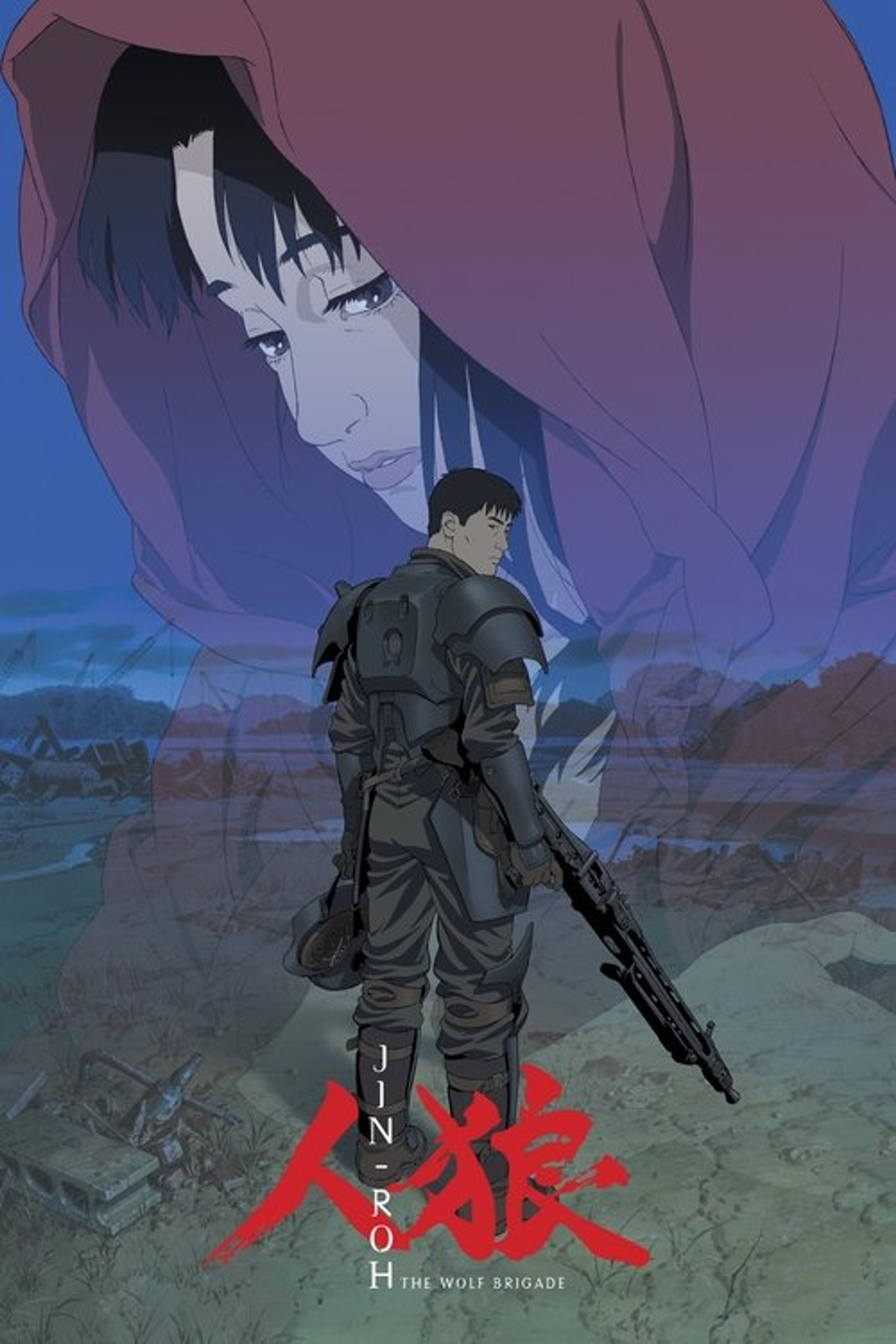 Poster image of Jin-Roh: The Wolf Brigade