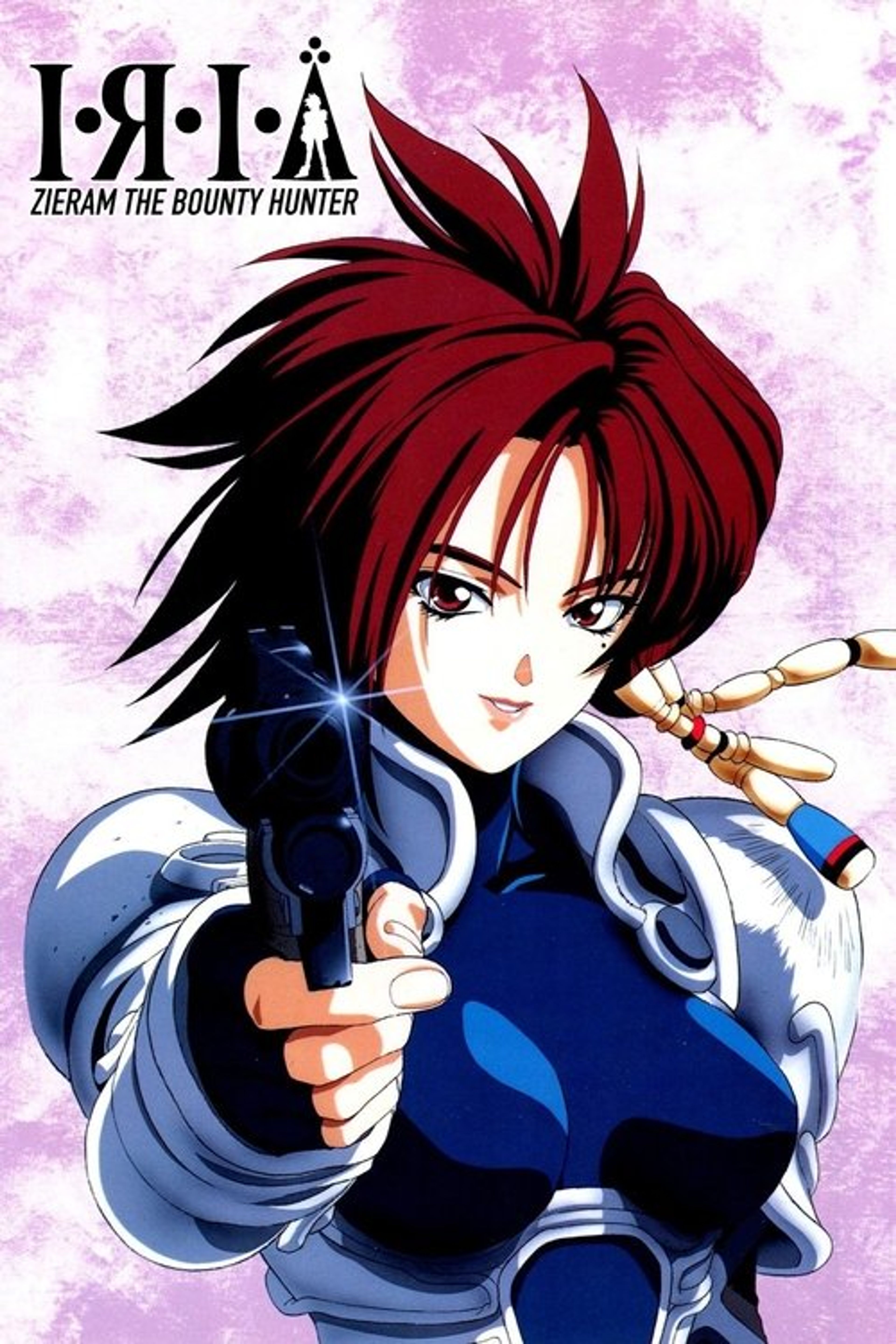 Poster image of Iria: Zeiram the Animation