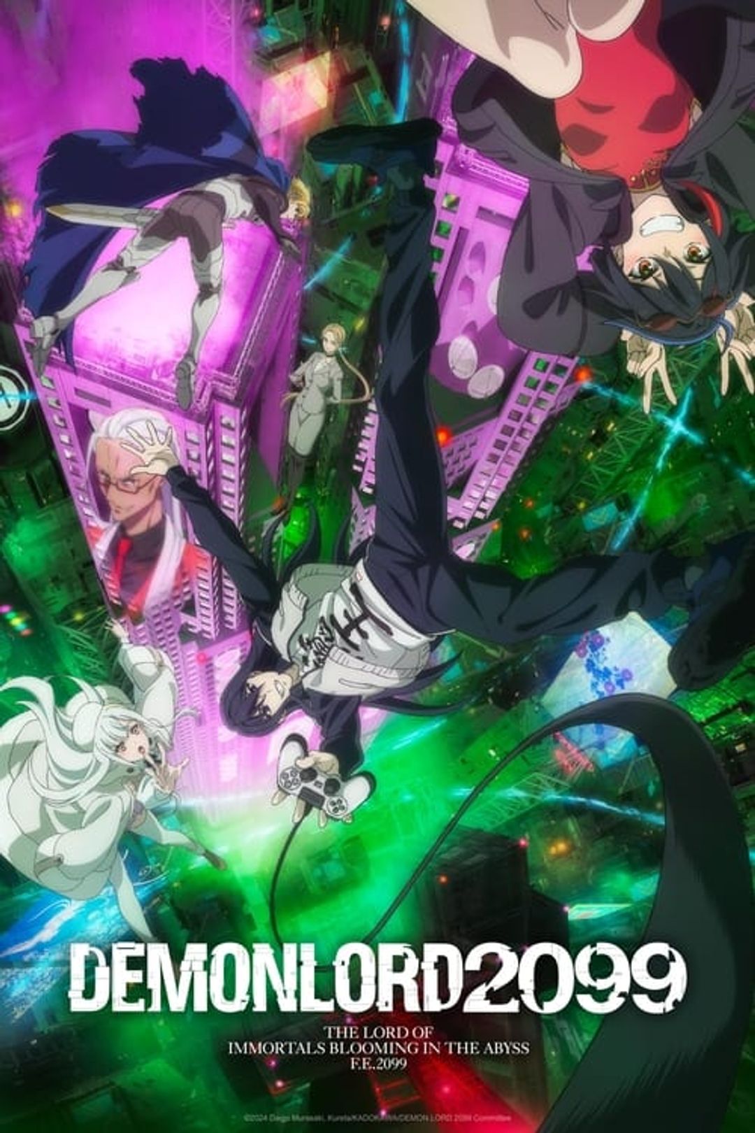 Poster image of DEMON LORD 2099