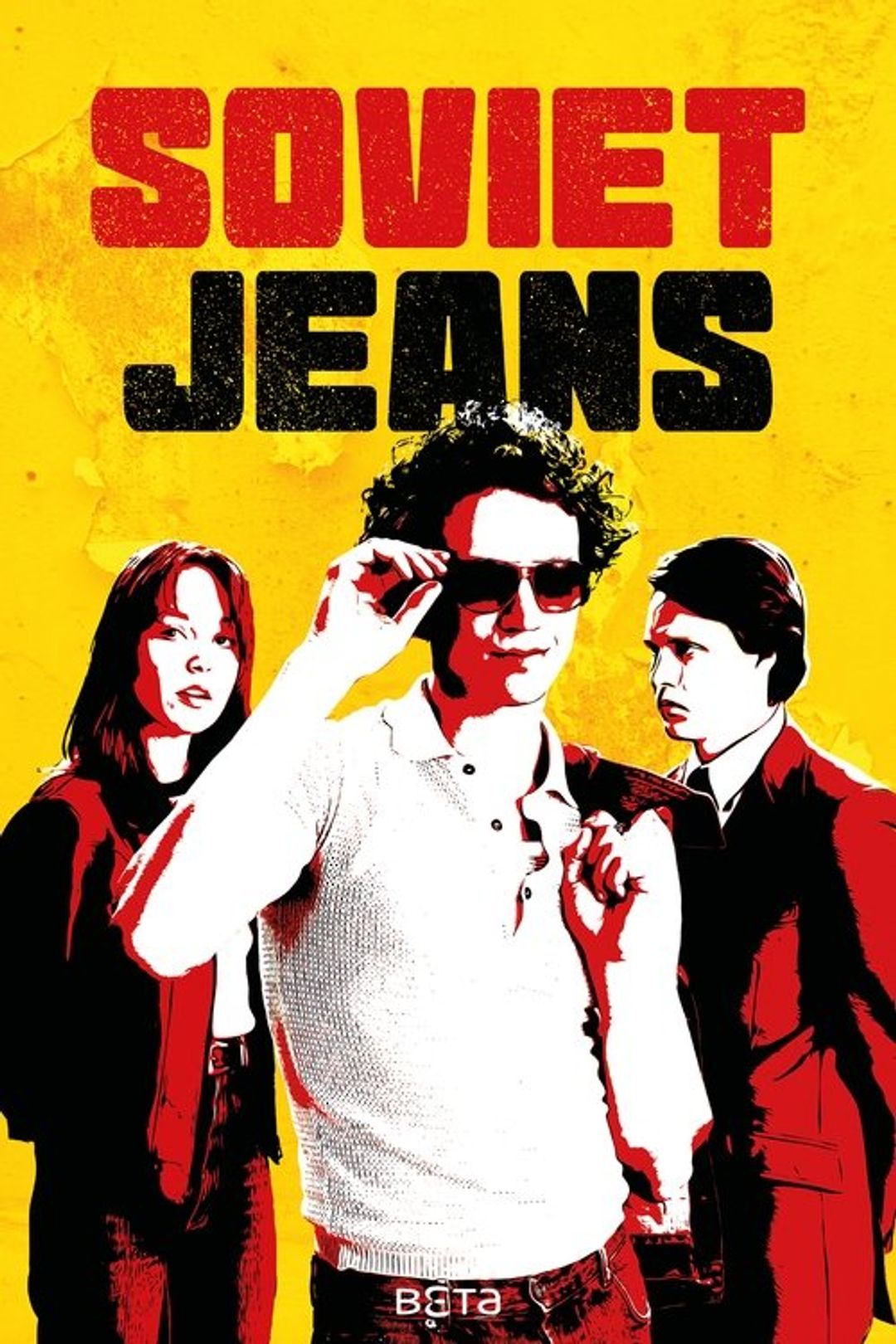 Poster image of Soviet Jeans