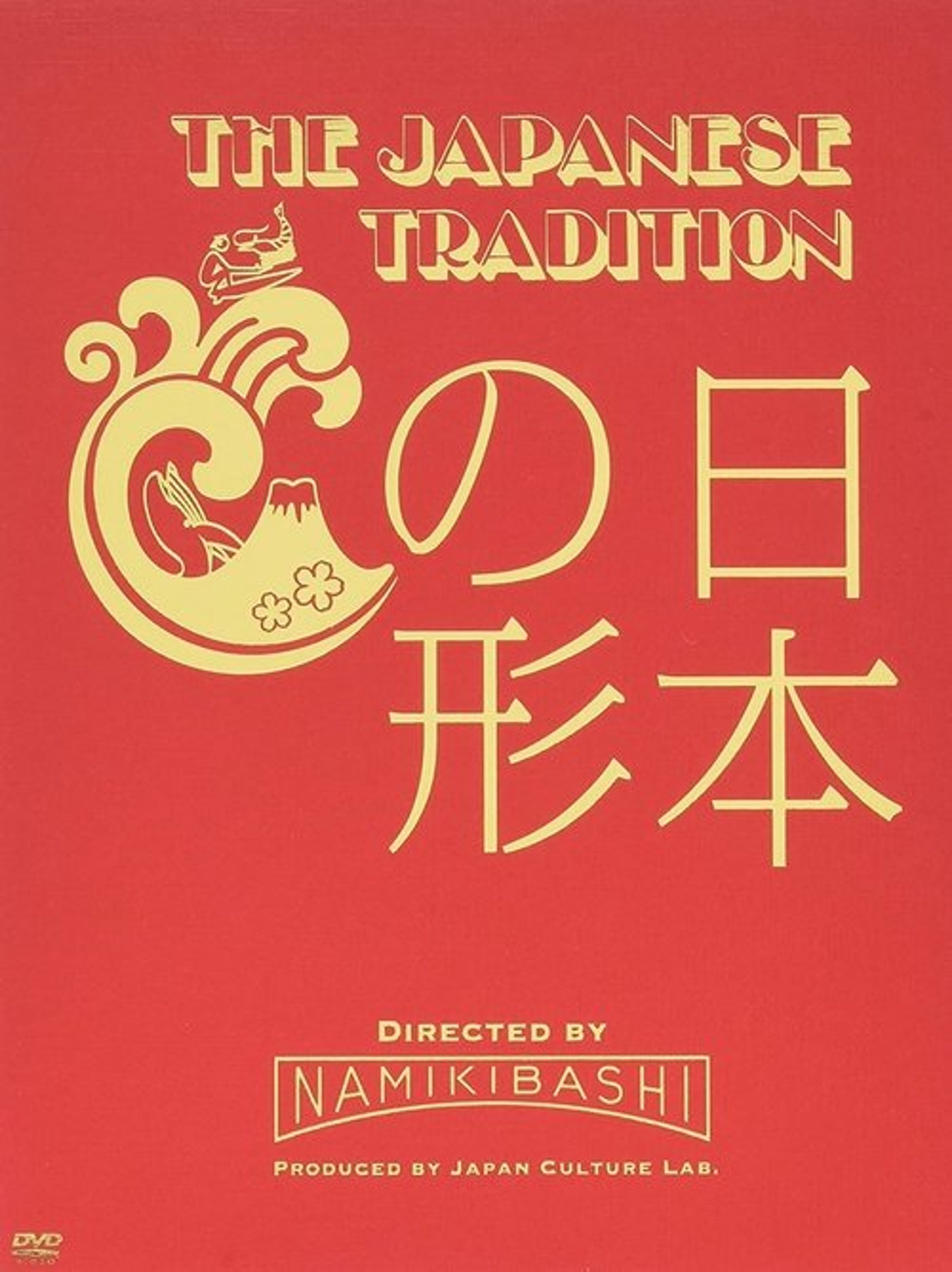Poster image of The Japanese Tradition