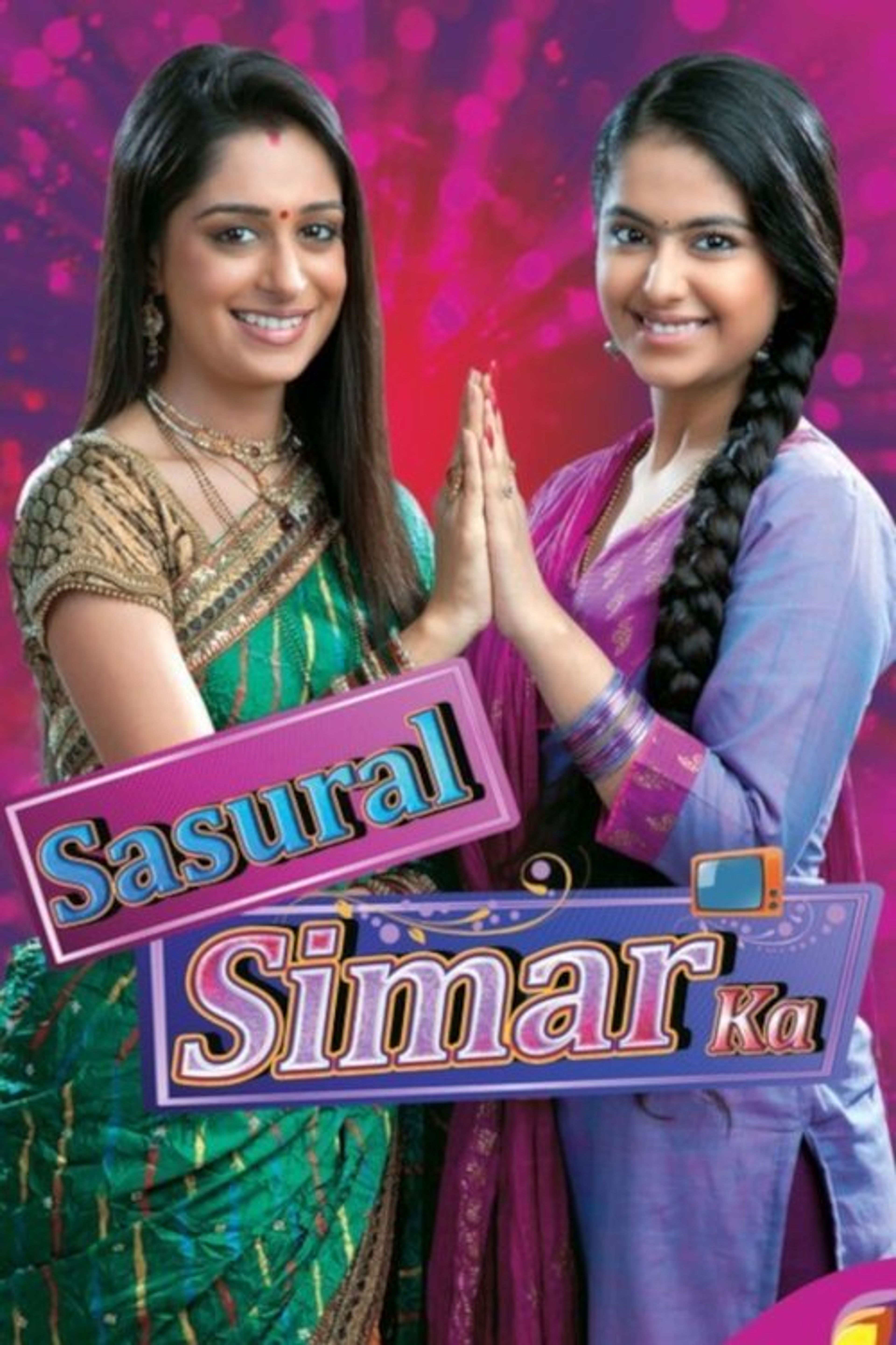 Poster image of Sasural Simar Ka