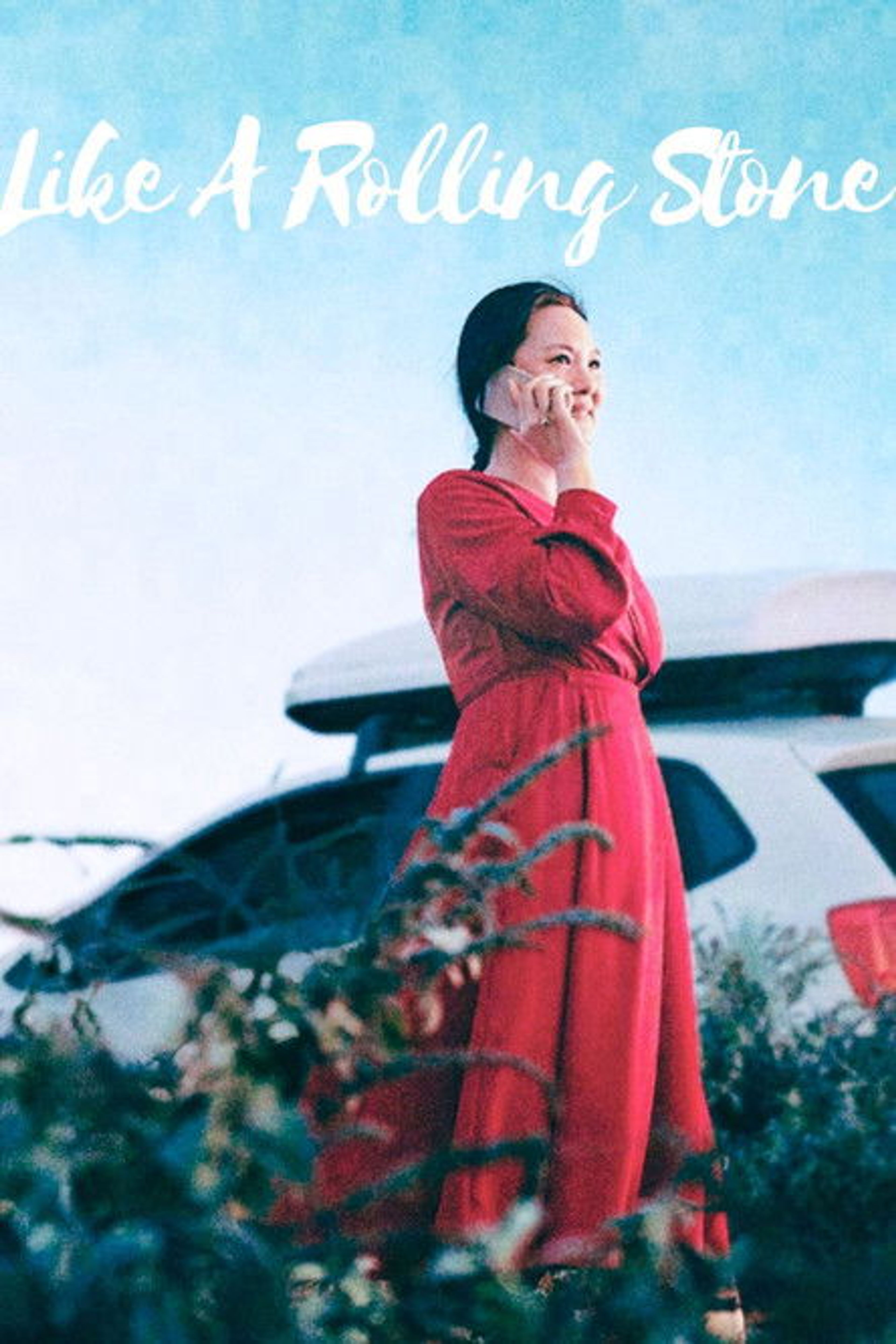 Poster image of Like A Rolling Stone