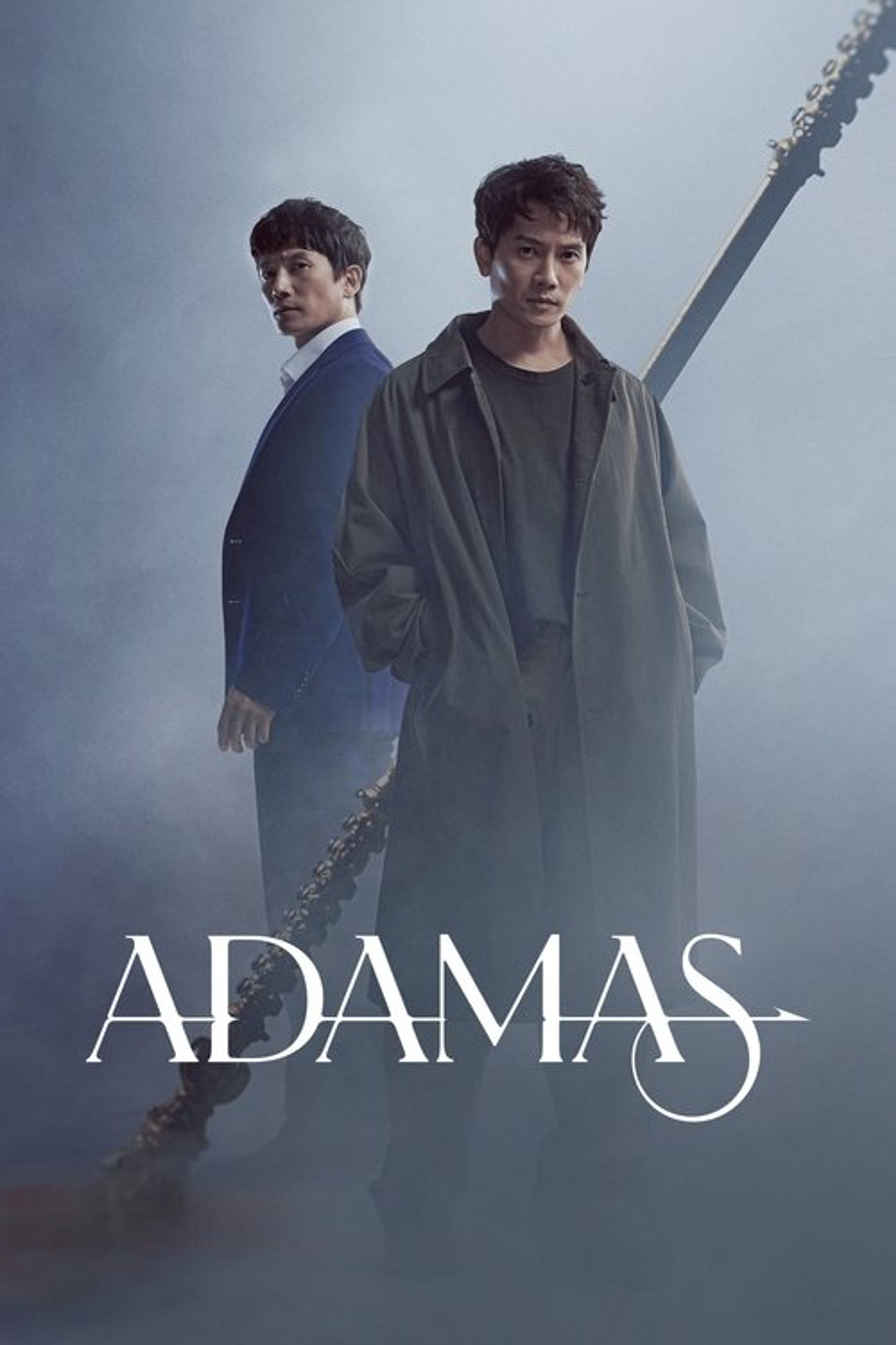 Poster image of Adamas
