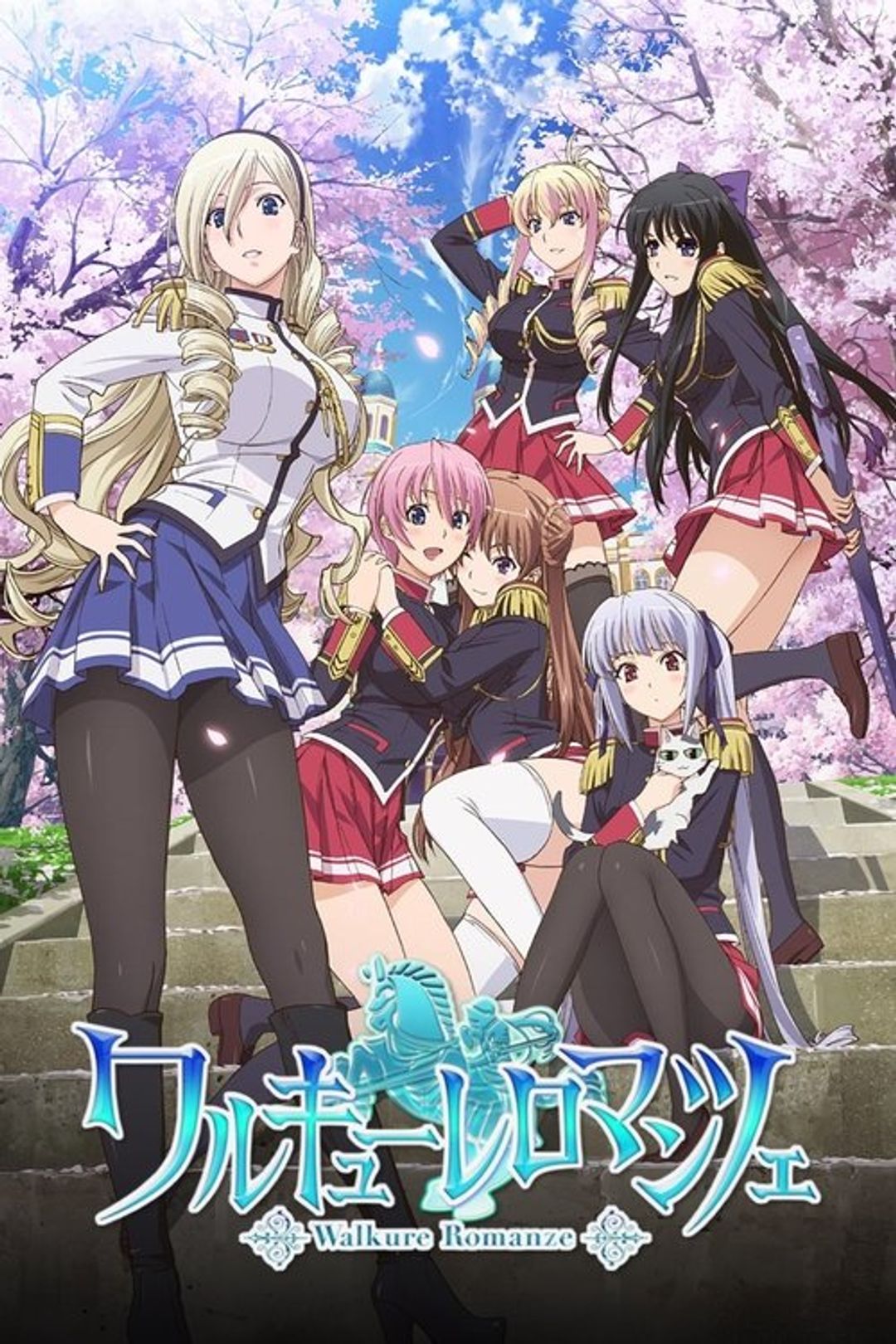 Poster image of Walkure Romanze