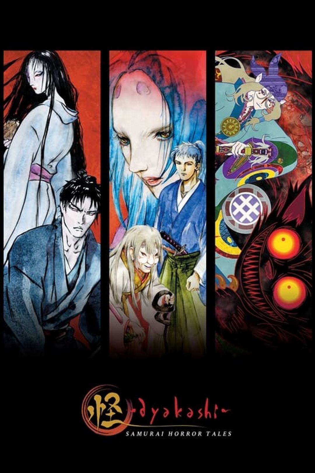 Poster image of Ayakashi: Samurai Horror Tales