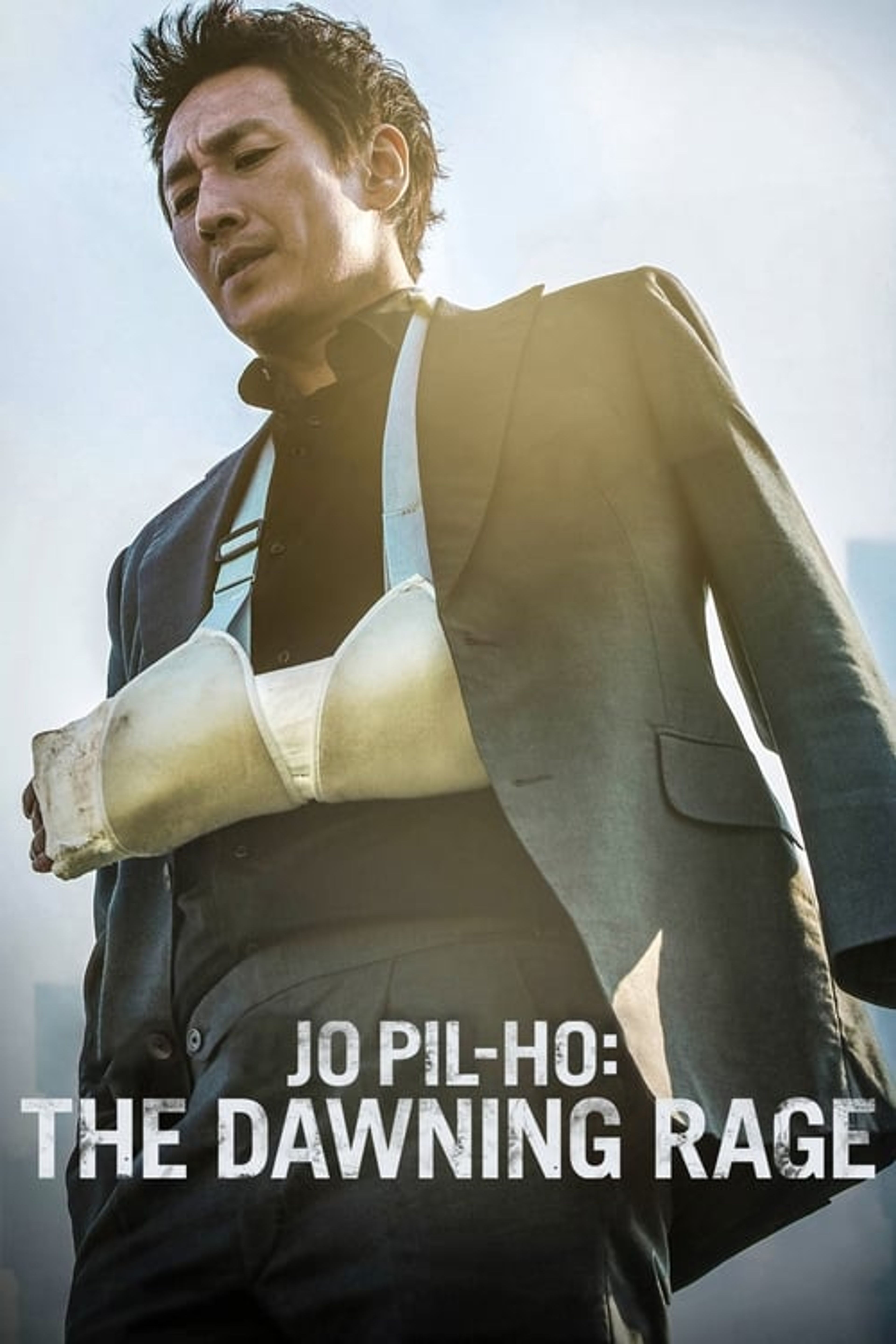 Poster image of Jo Pil-ho: The Dawning Rage