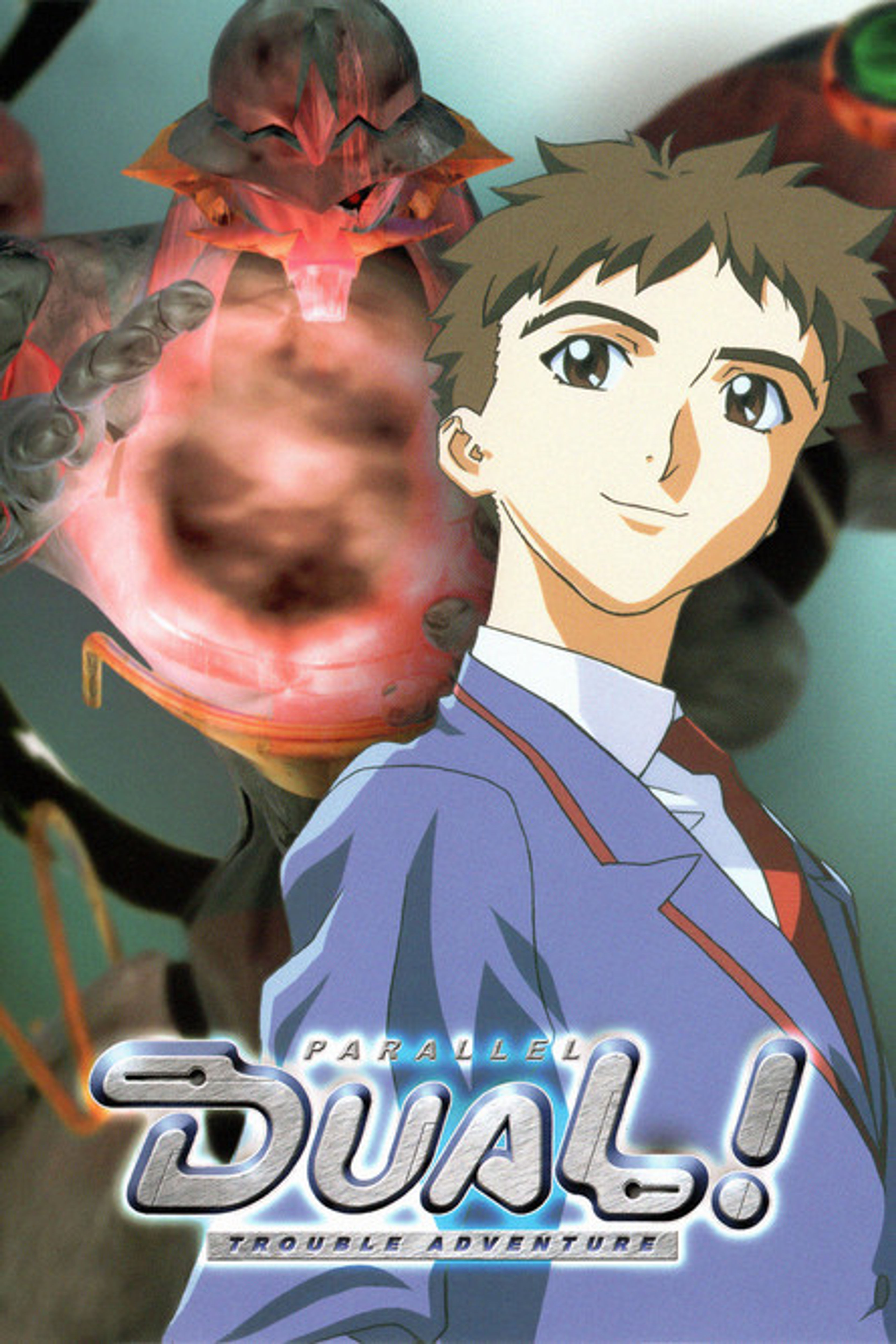 Poster image of Dual! Parallel Trouble Adventure