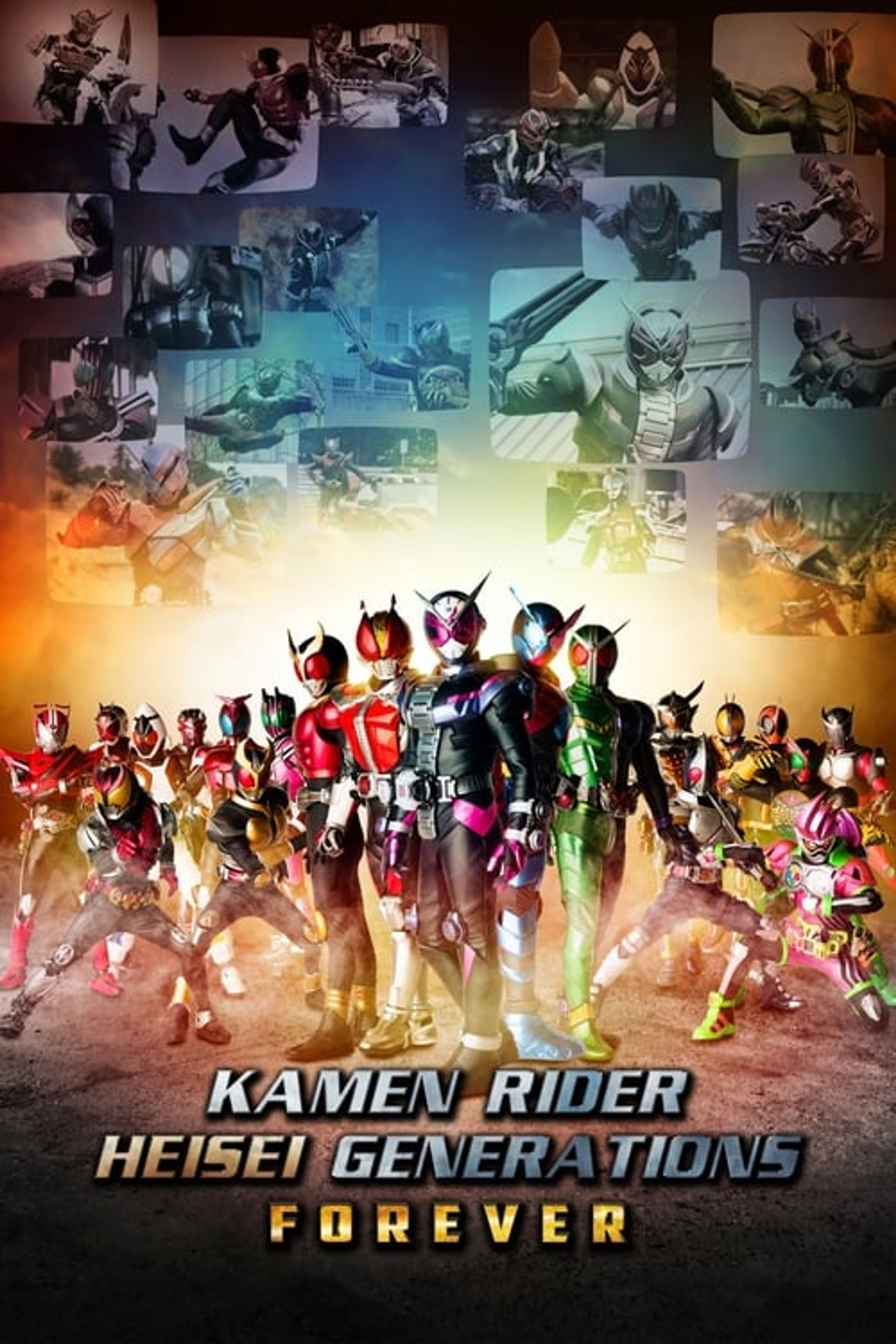 Poster image of Kamen Rider Heisei Generations Forever