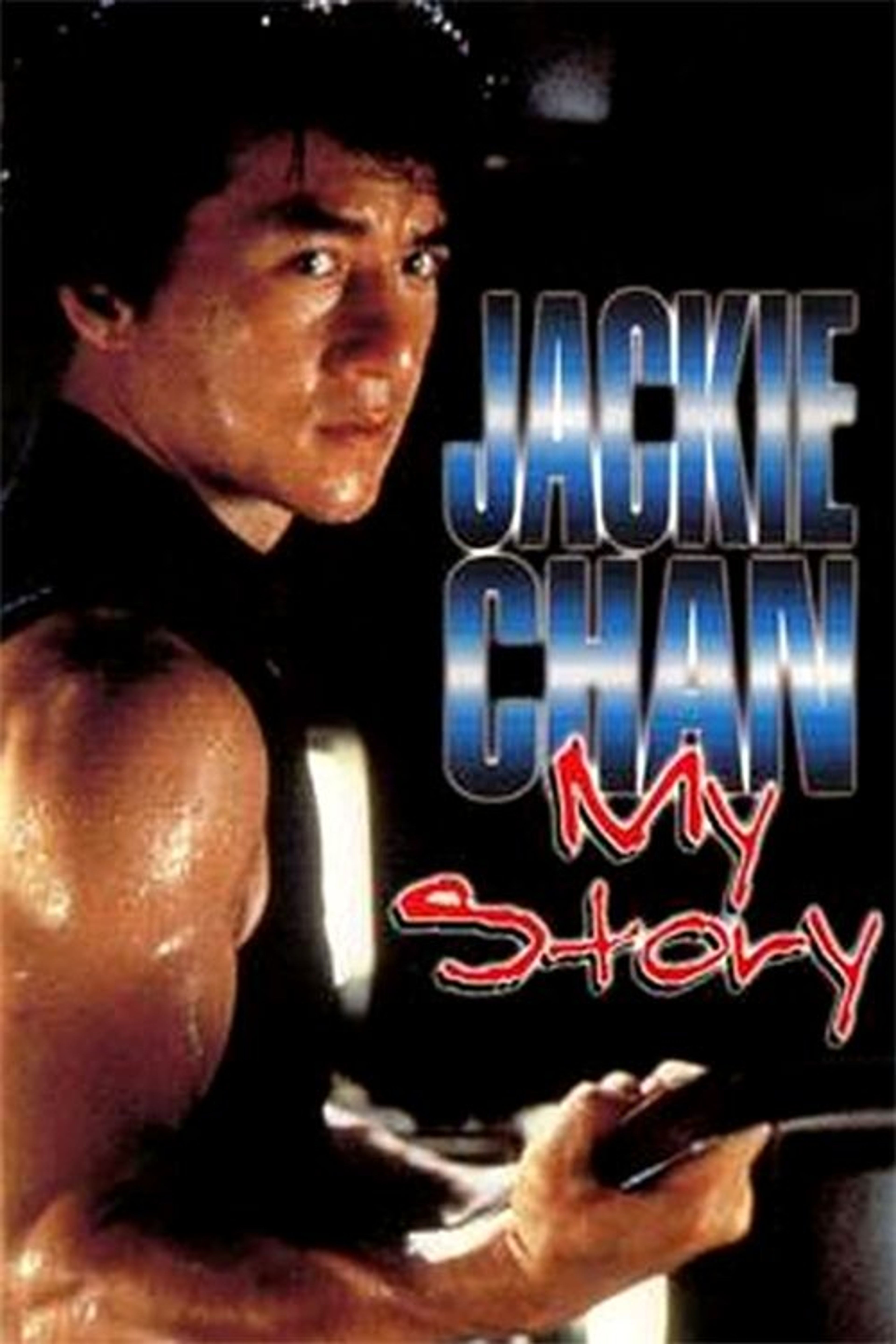 Poster image of Jackie Chan: My Story