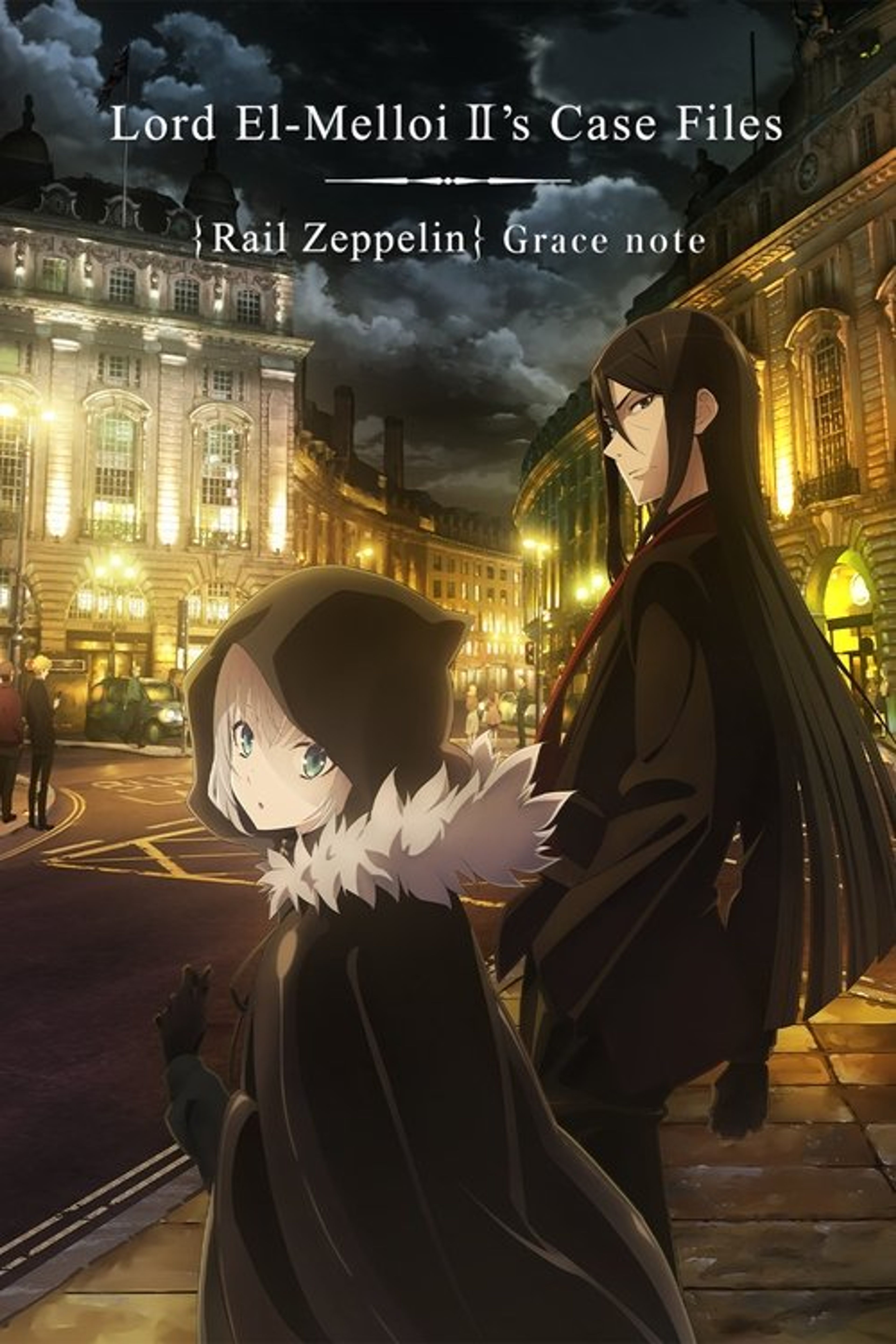 Poster image of Lord El-Melloi II's Case Files {Rail Zeppelin} Grace note