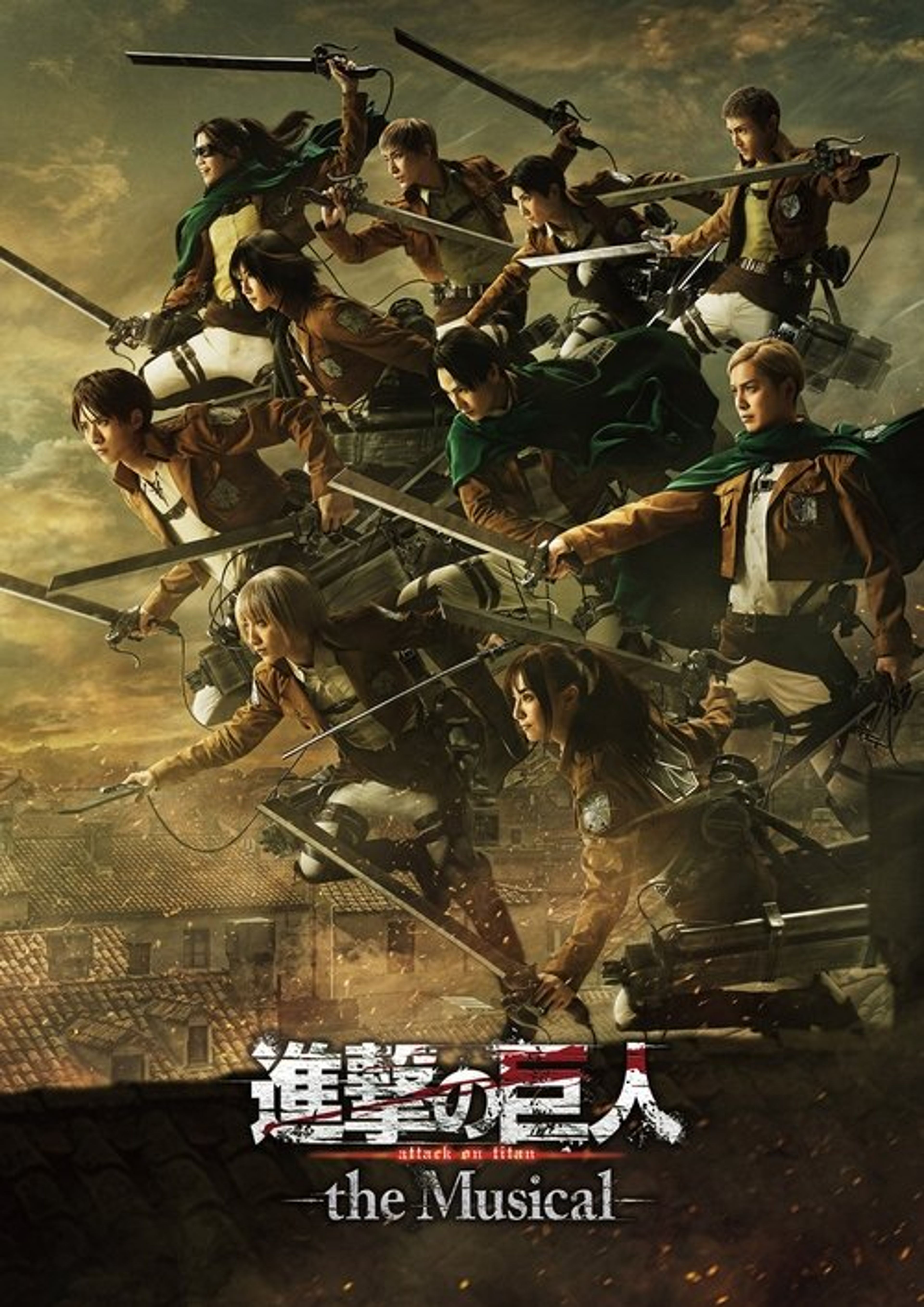 Poster image of Attack on Titan: The Musical