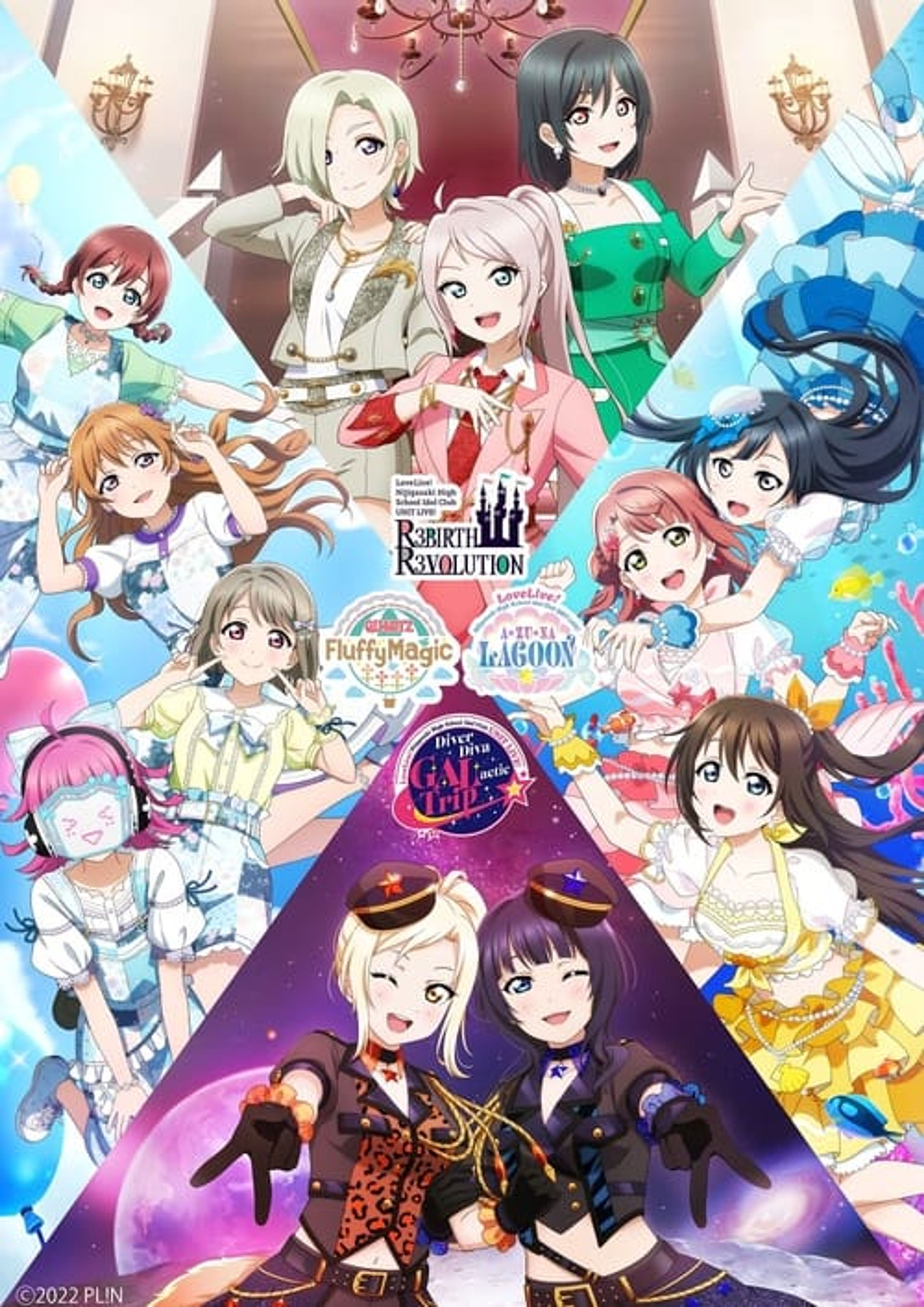 Poster image of Love Live! Nijigasaki High School Idol Club UNIT LIVE