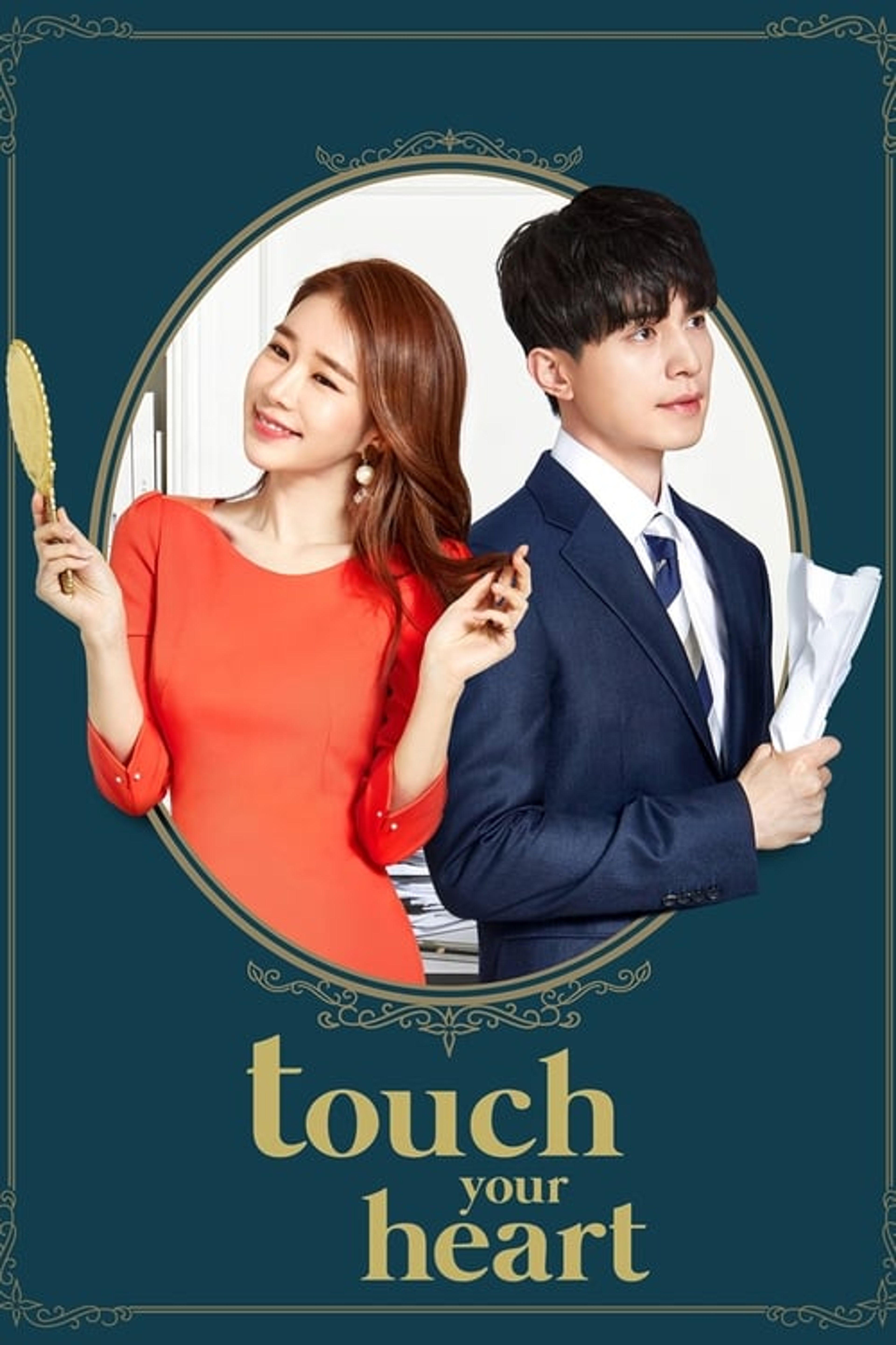 Poster image of Touch Your Heart