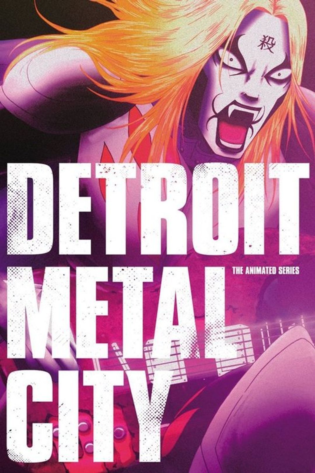 Poster image of Detroit Metal City