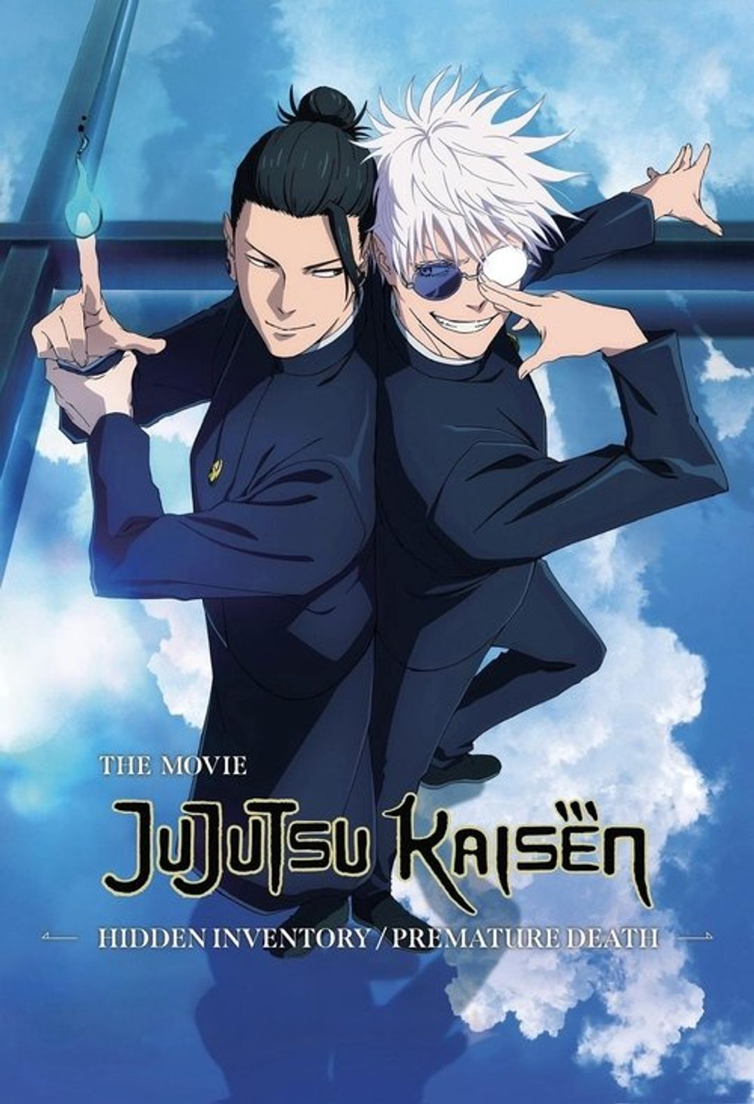 Poster image of JUJUTSU KAISEN: Hidden Inventory / Premature Death - The Movie