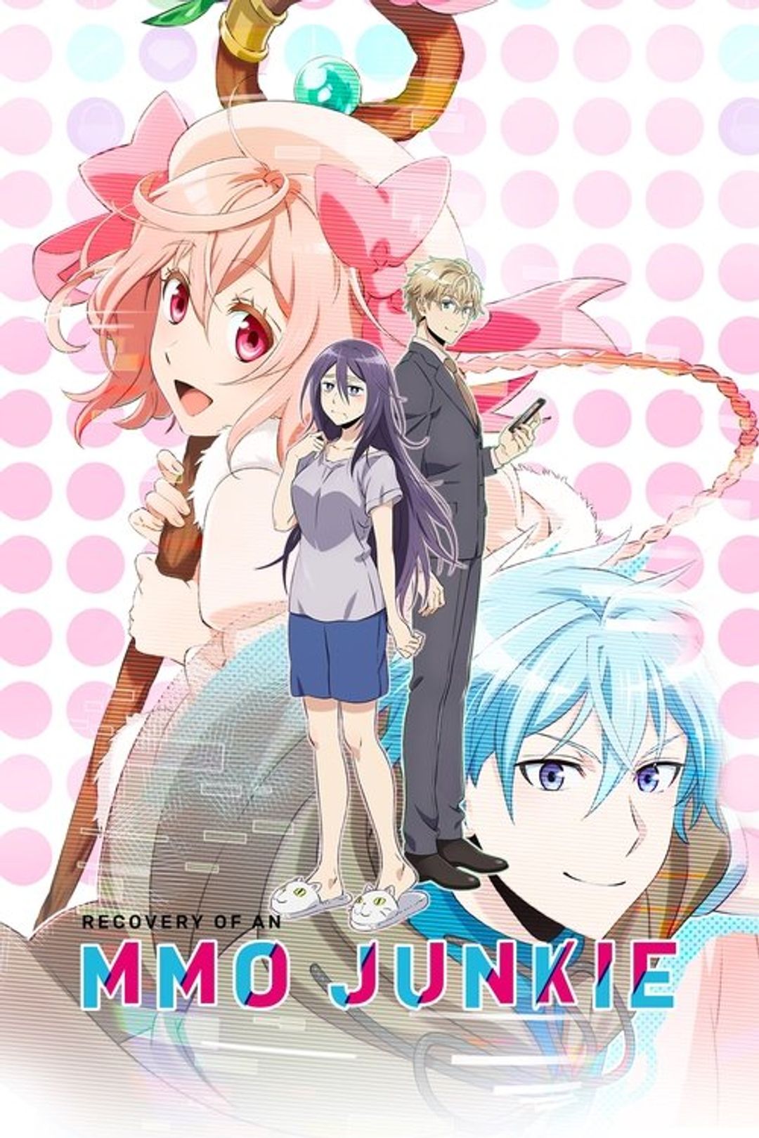 Poster image of Recovery of an MMO Junkie