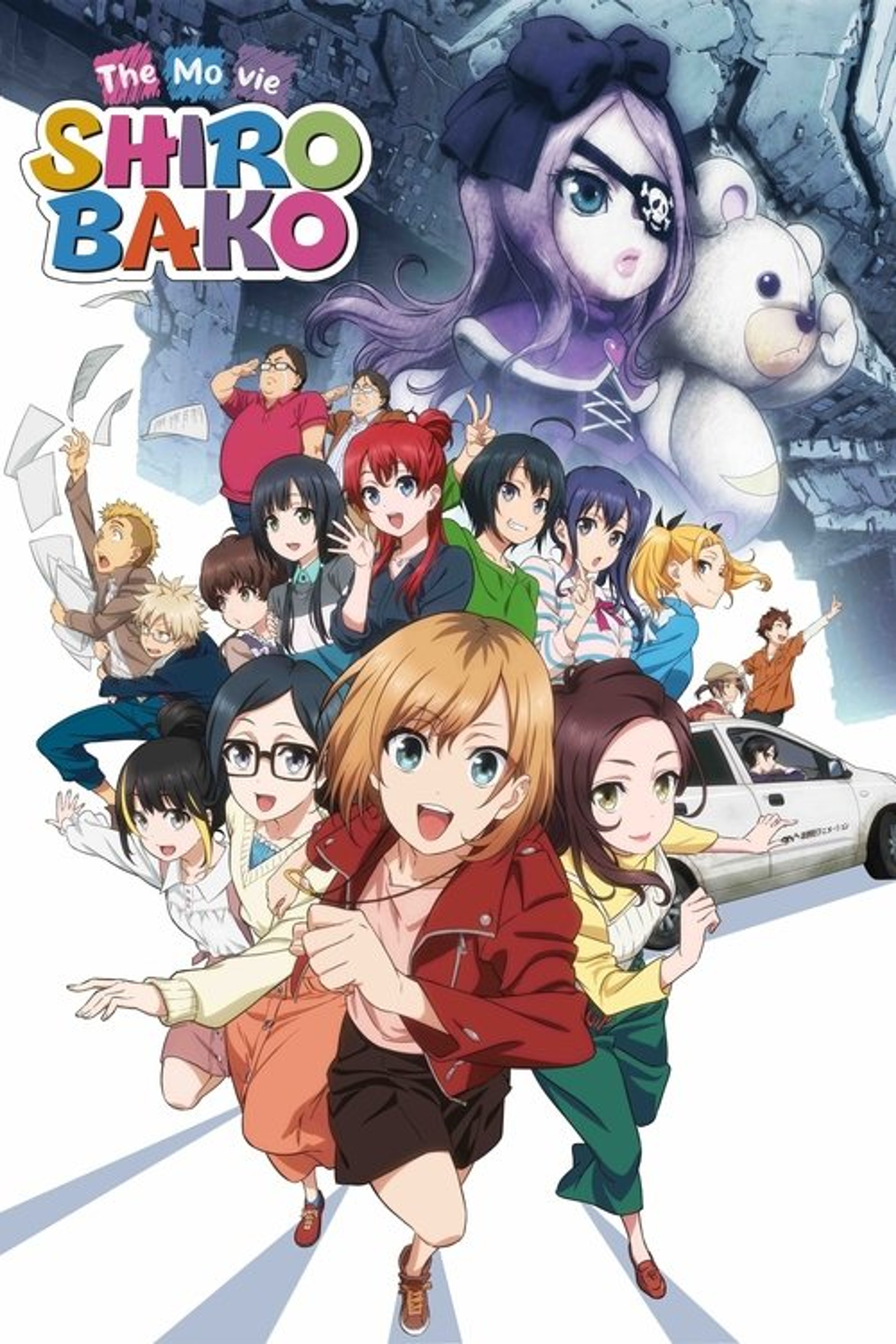 Poster image of SHIROBAKO the Movie