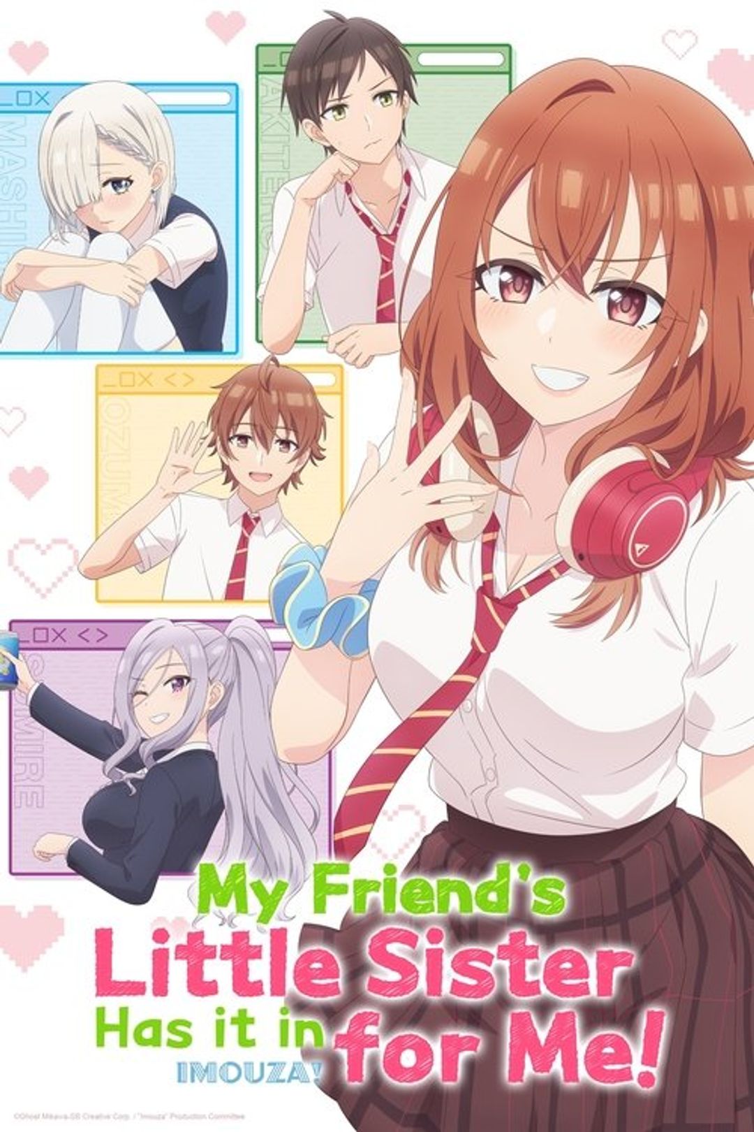 Poster image of My Friend's Little Sister Has It In for Me!