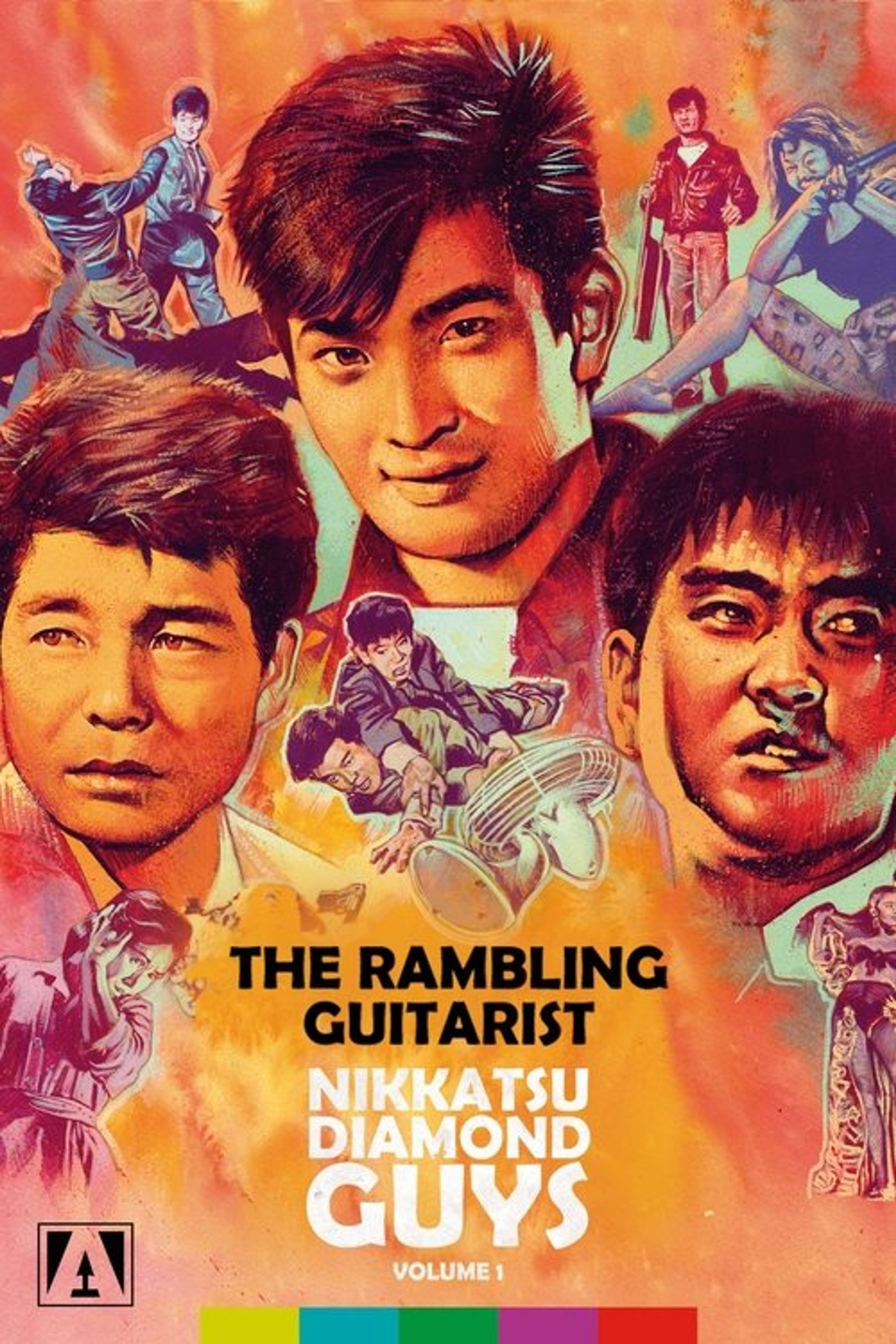 Poster image of The Rambling Guitarist