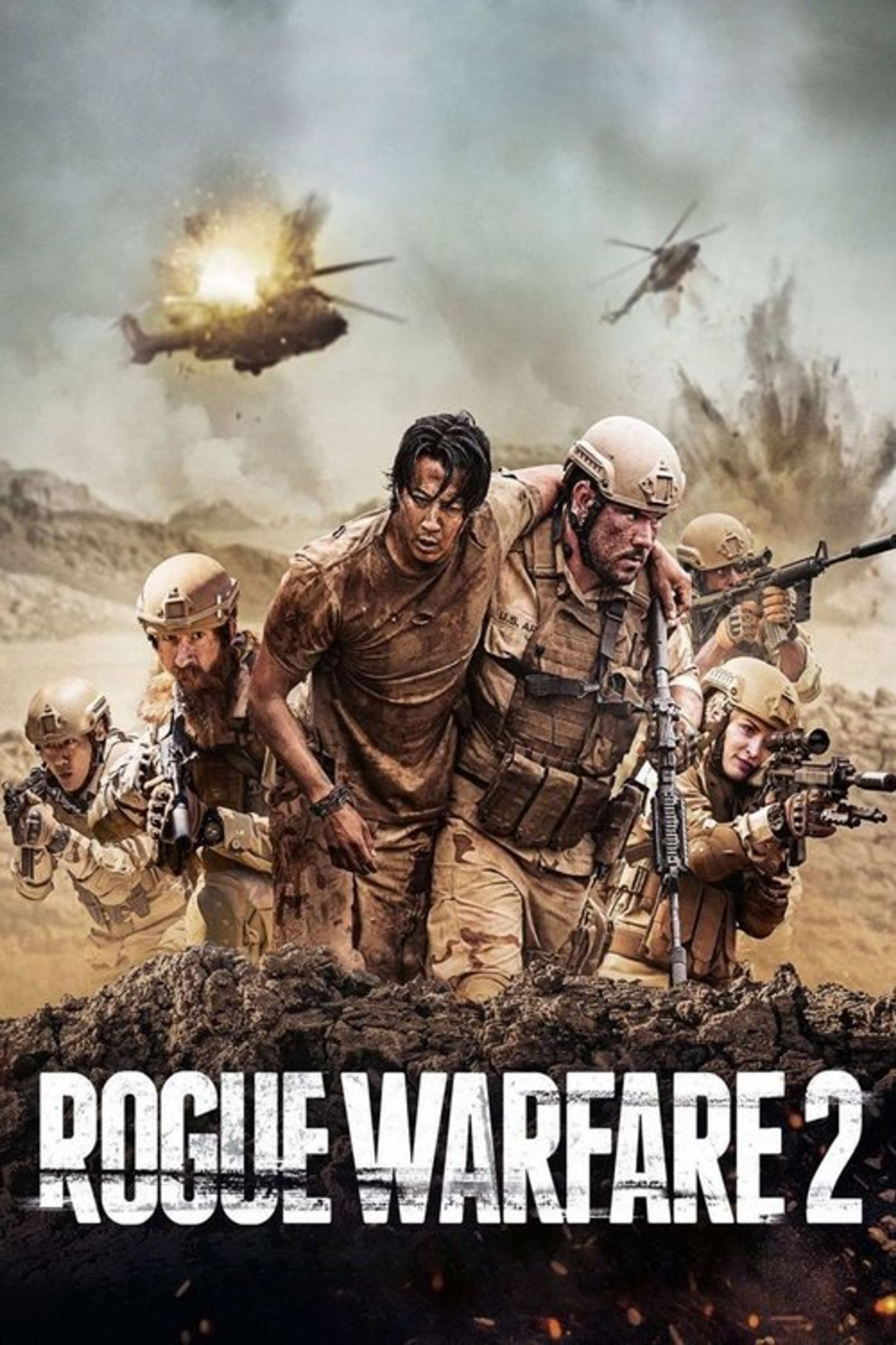 Poster image of Rogue Warfare: The Hunt