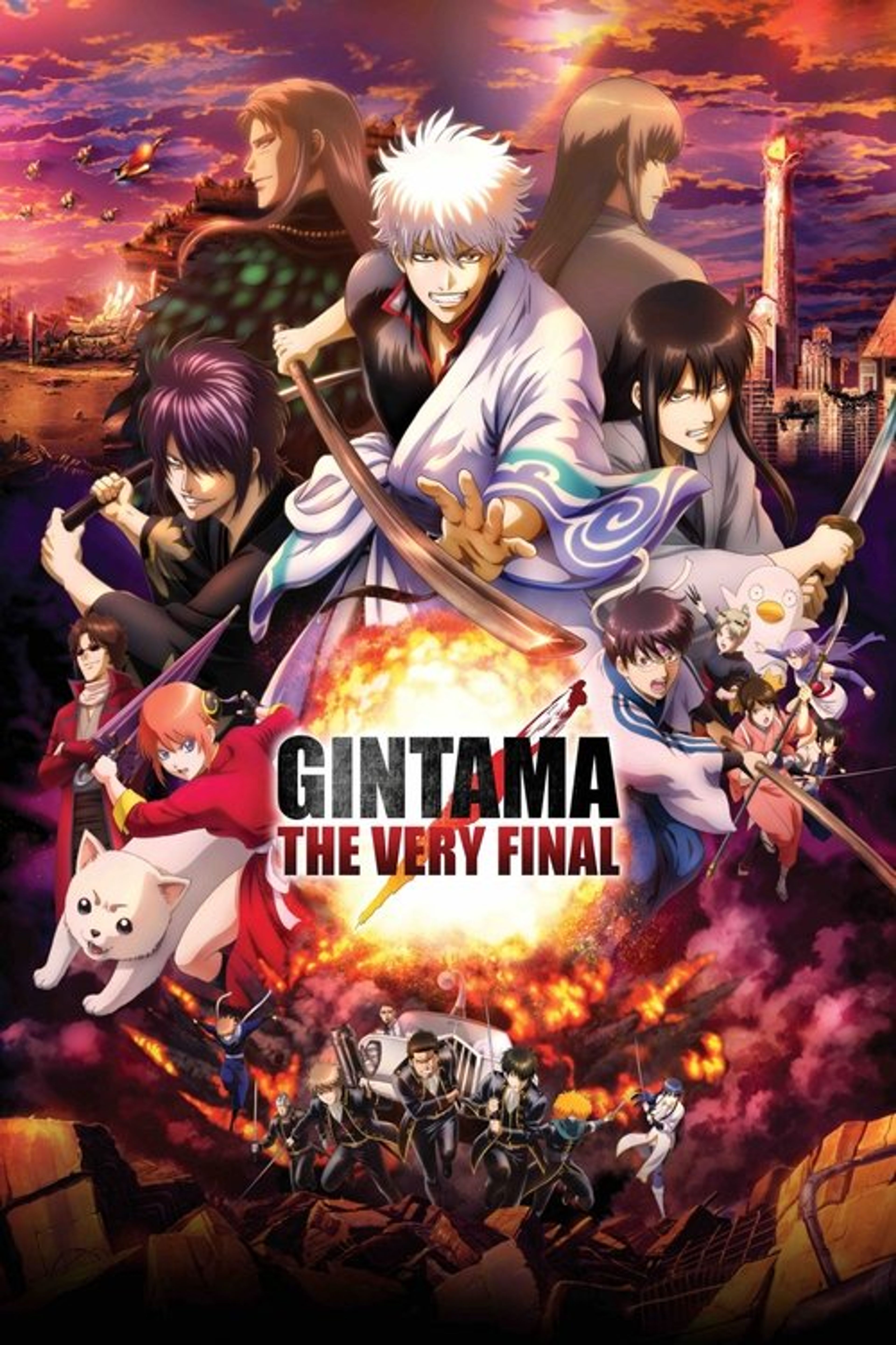 Poster image of Gintama: The Very Final