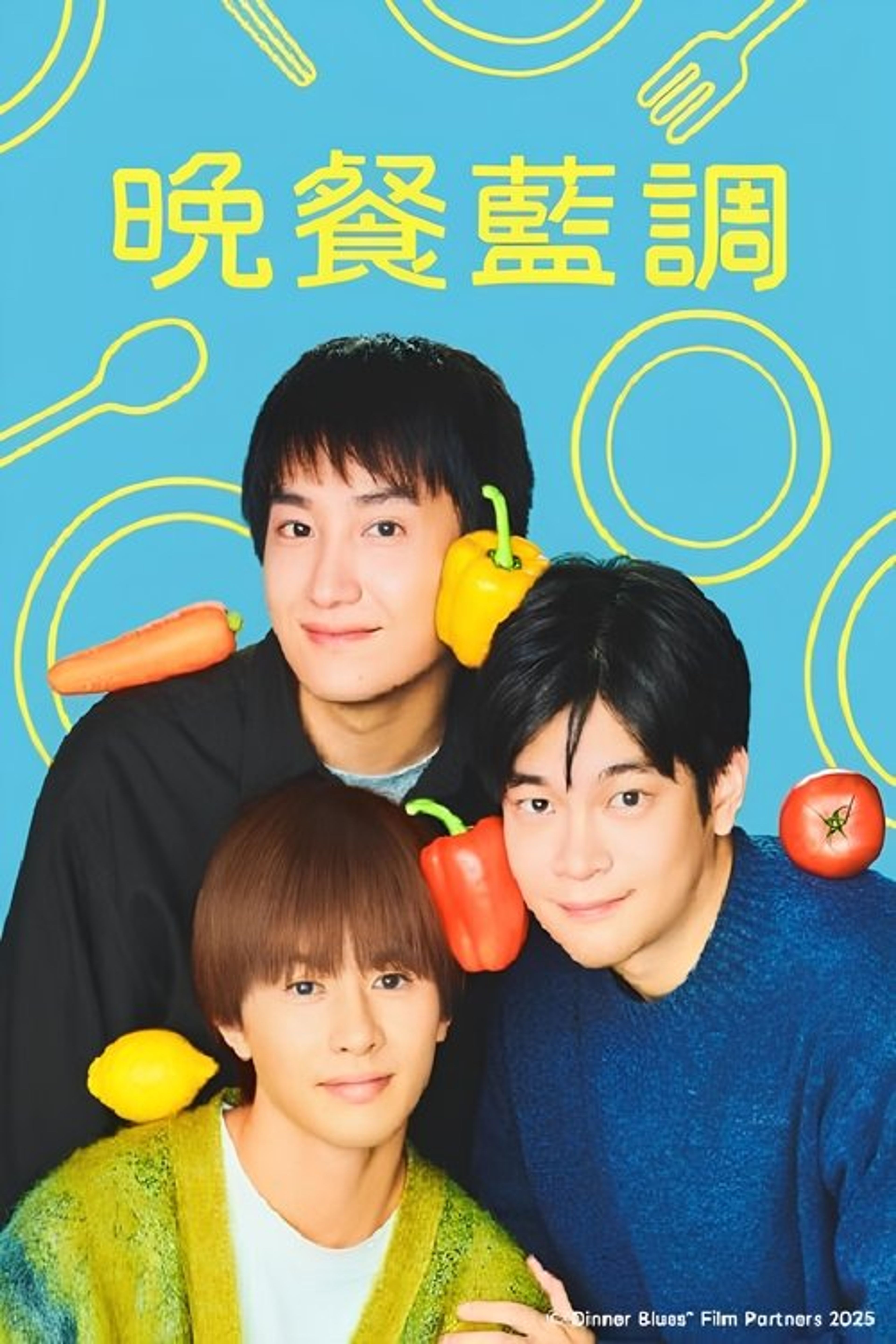 Poster image of Bansan Blues