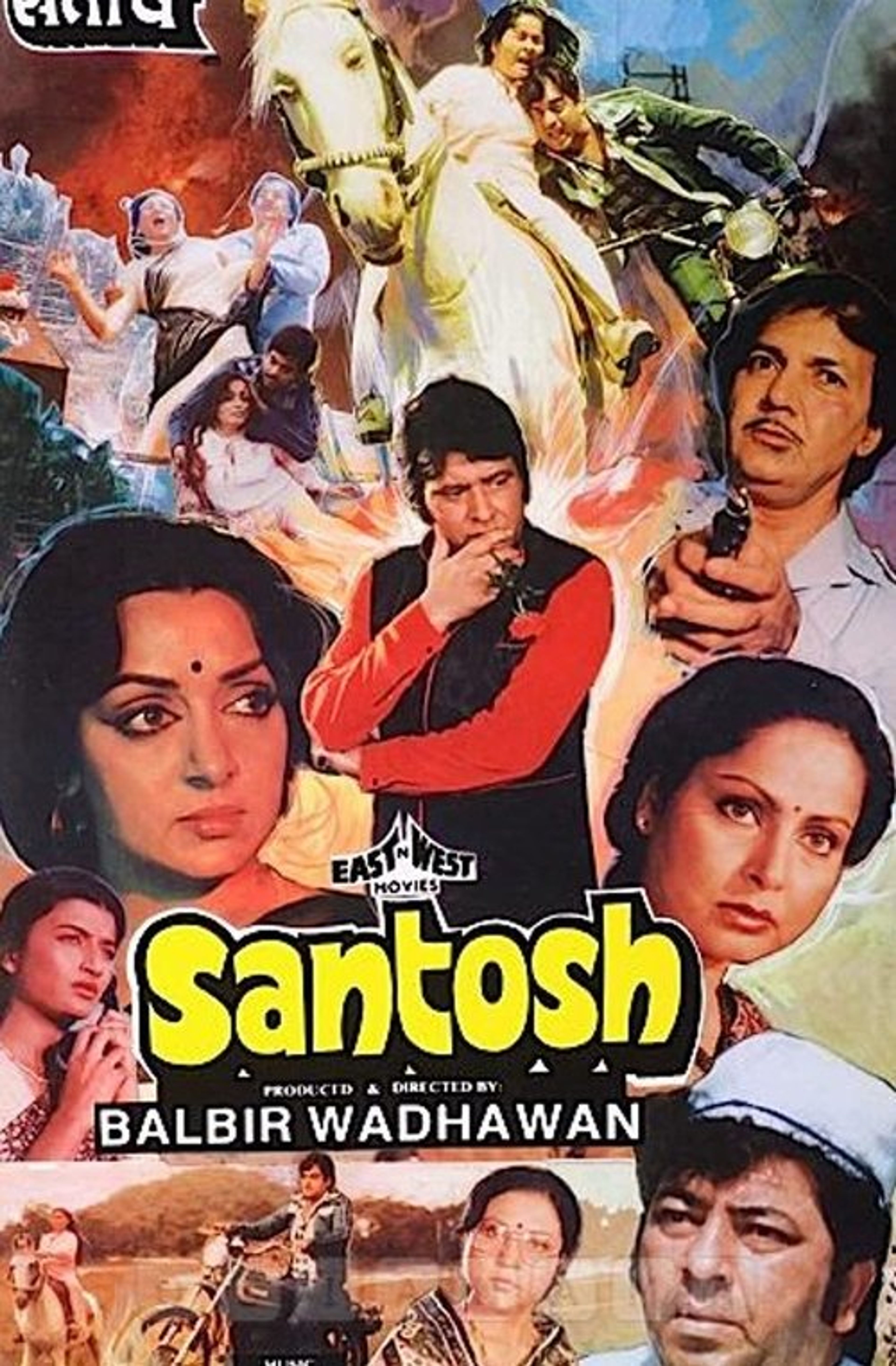 Poster image of Santosh