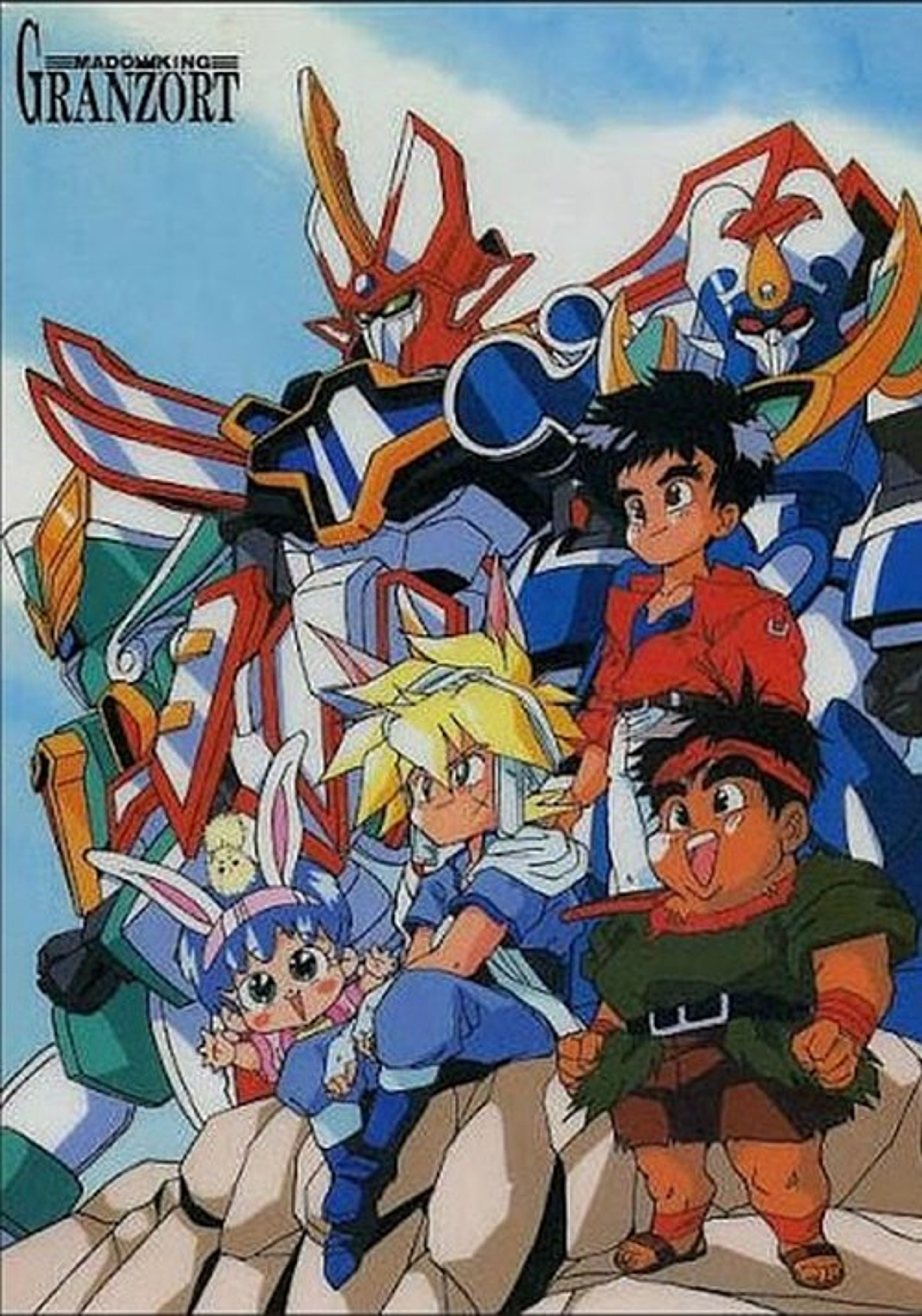 Poster image of Madö King Granzört