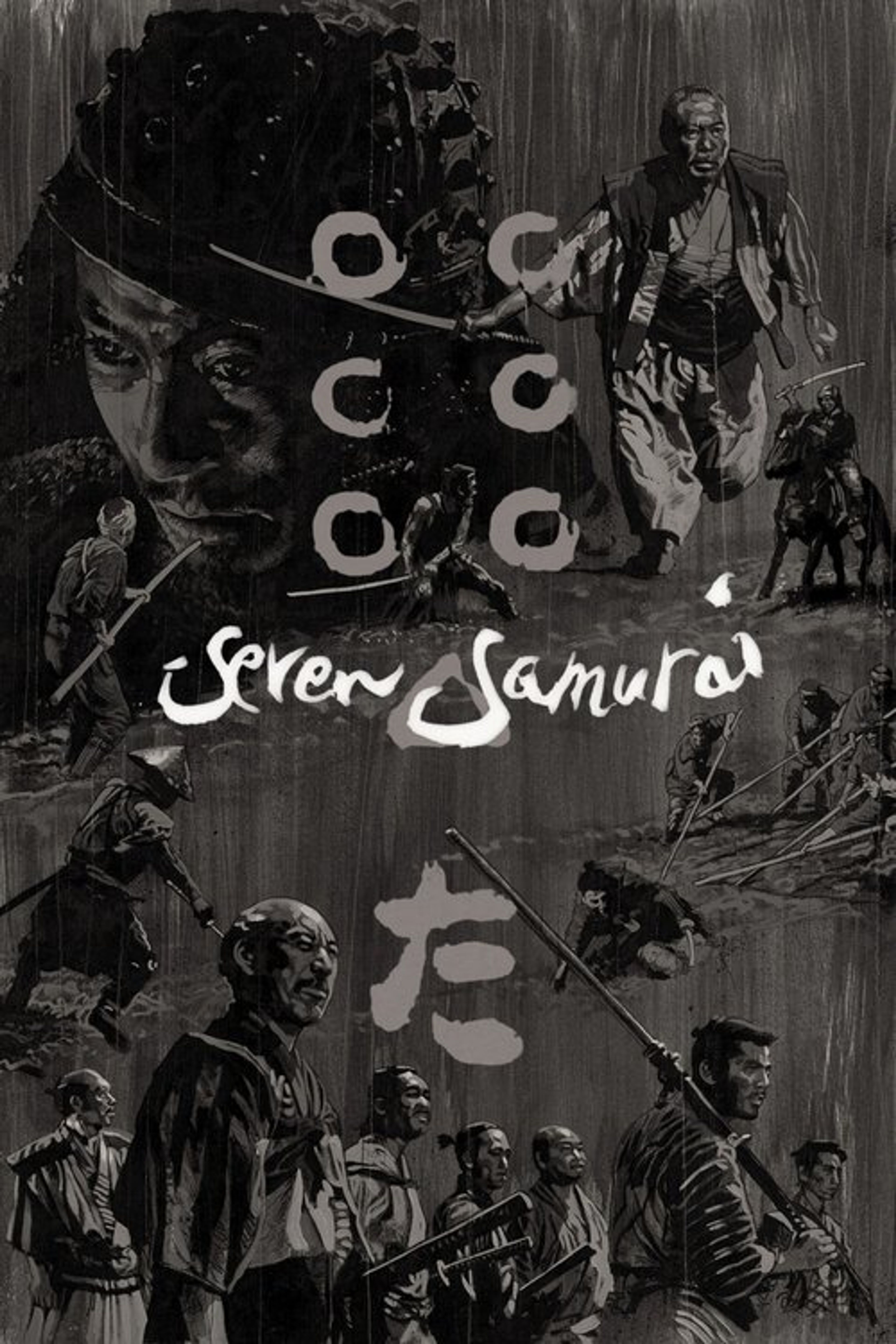 Poster image of Seven Samurai